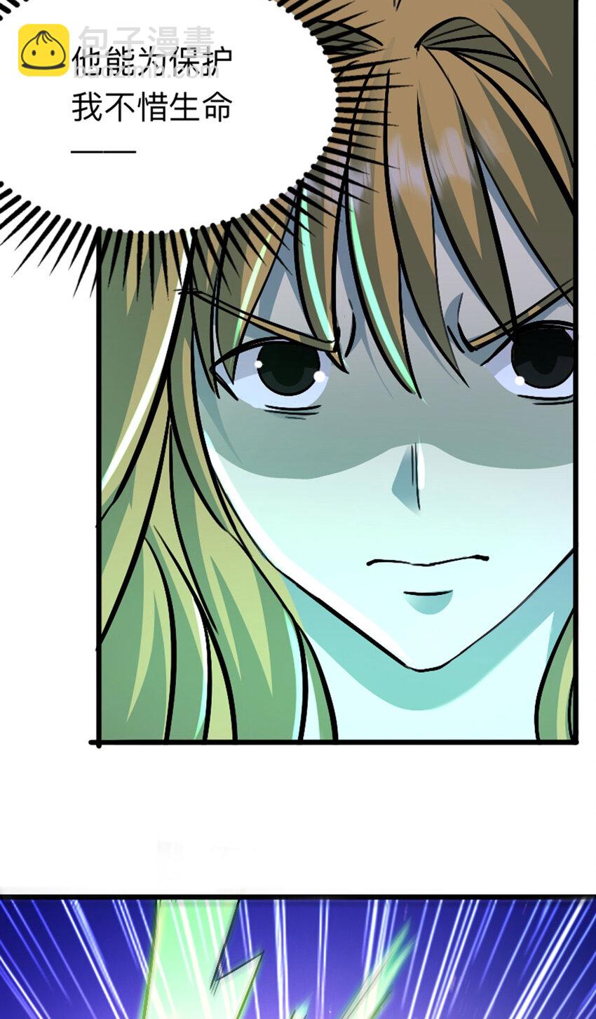 039 艰难的一仗(1/2)-第40话