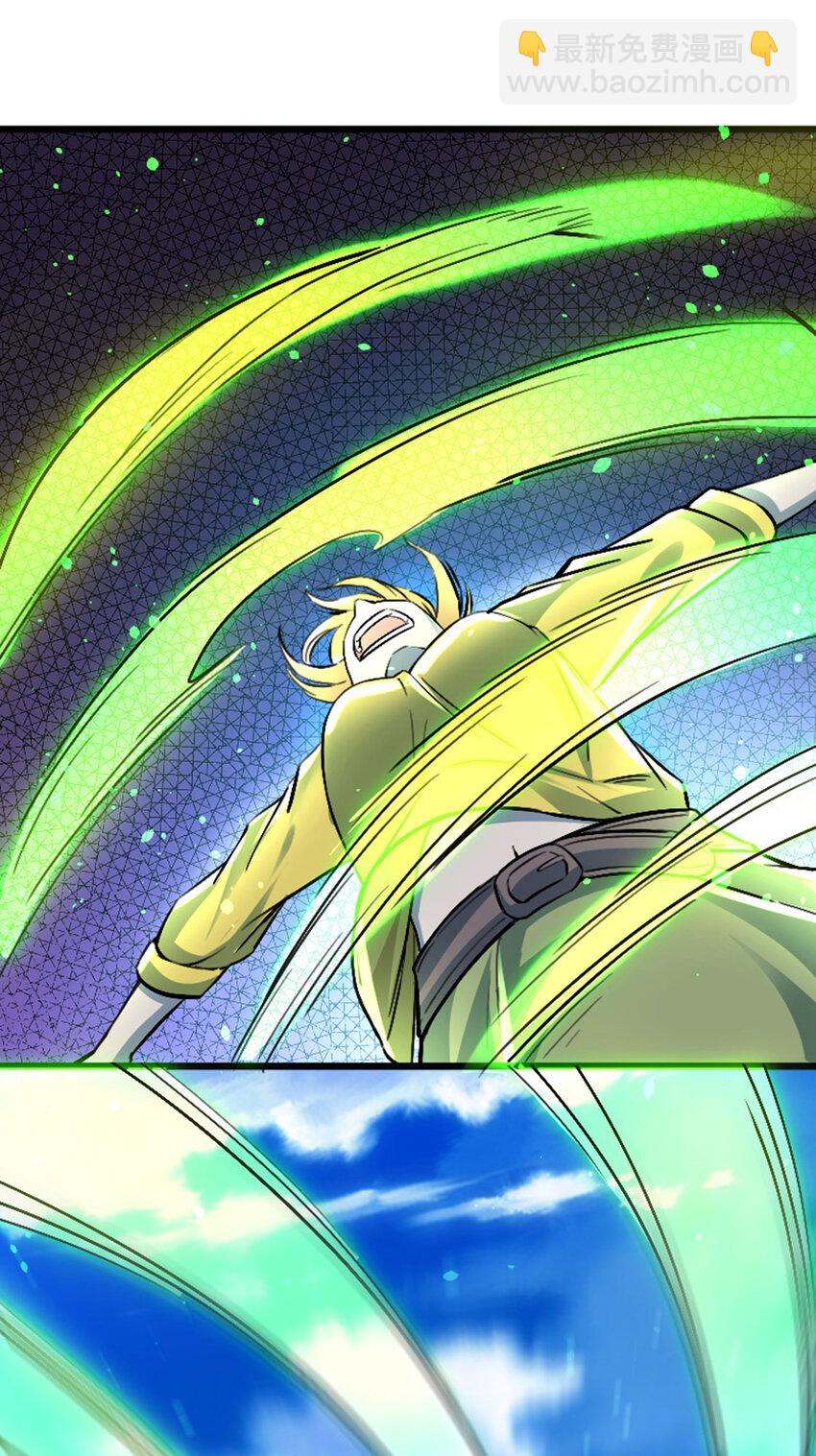 039 艰难的一仗(1/2)-第40话