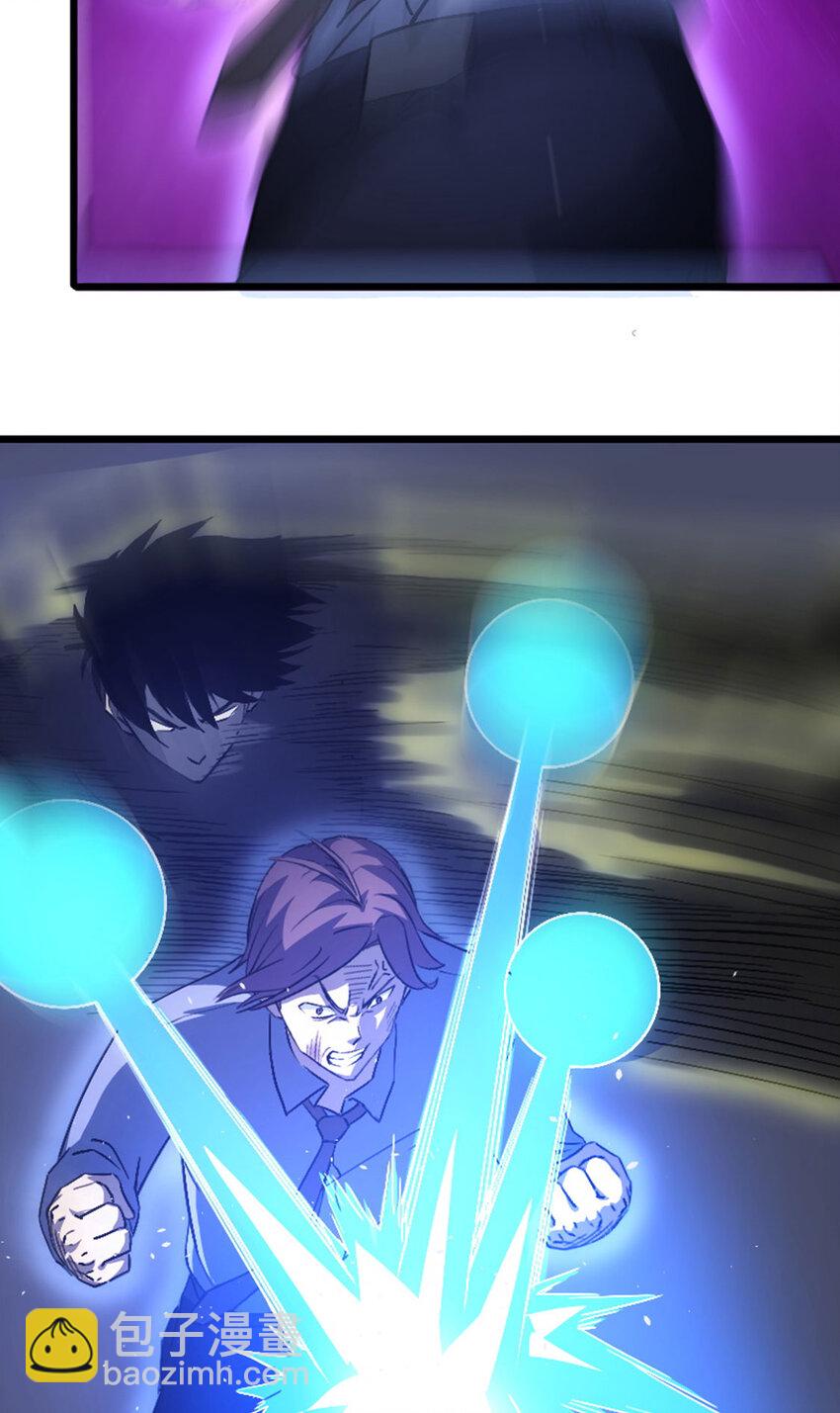 039 艰难的一仗(1/2)-第40话