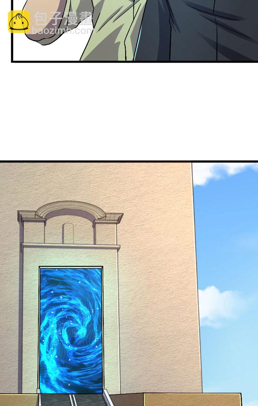 043 无尽模式(1/2)-第44话