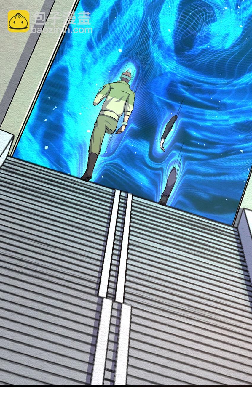 043 无尽模式(1/2)-第44话