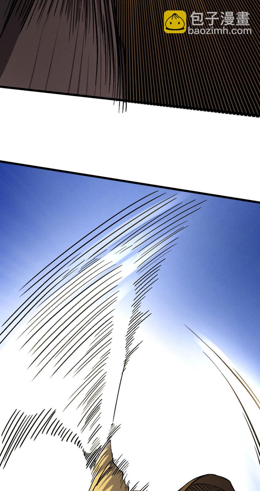 043 无尽模式(1/2)-第44话