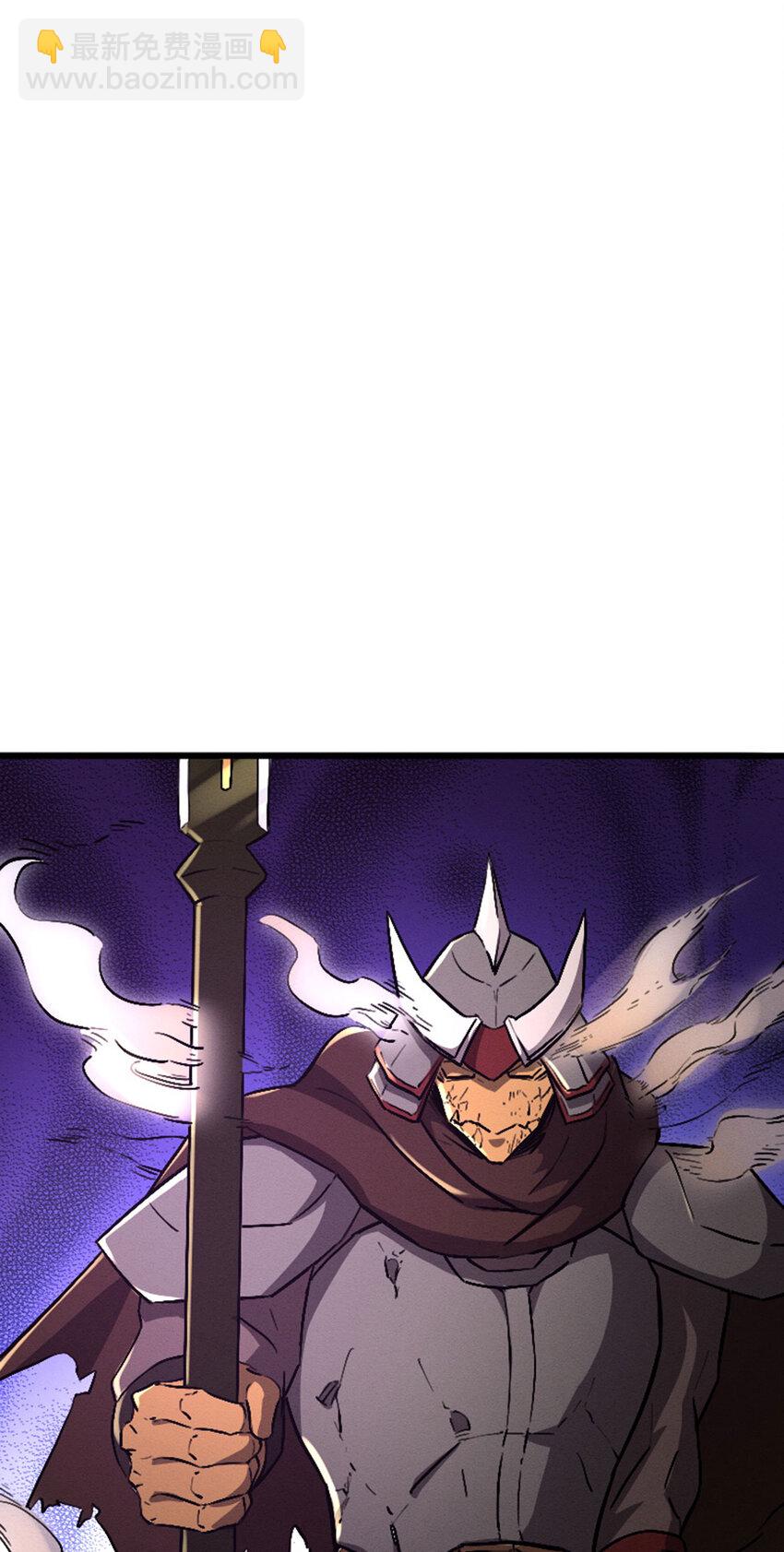 043 无尽模式(1/2)-第44话