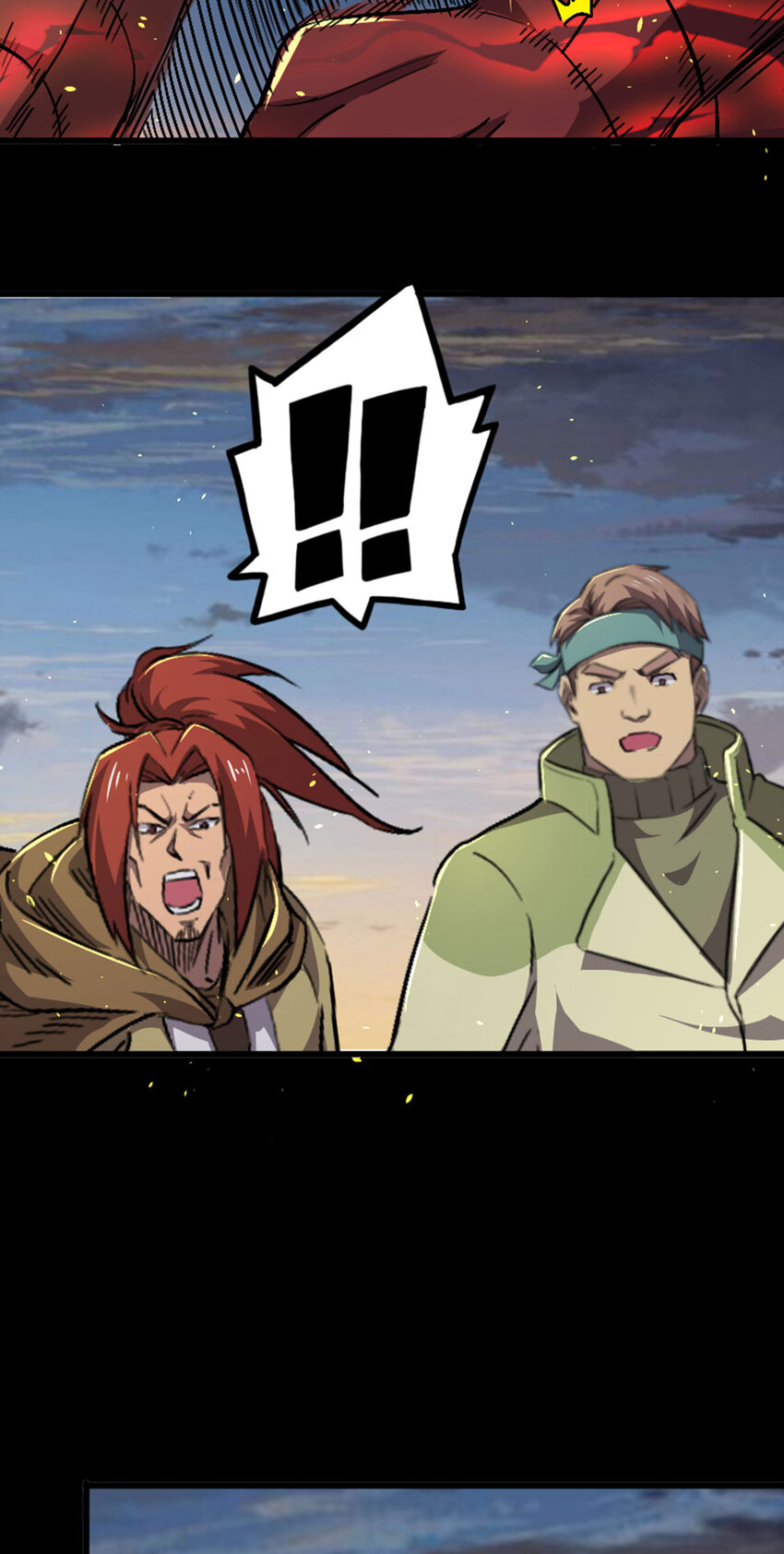 047 矮人科技jpg-第48话