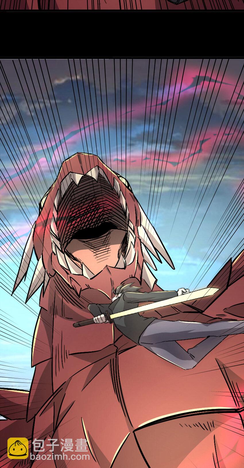 047 矮人科技jpg-第48话