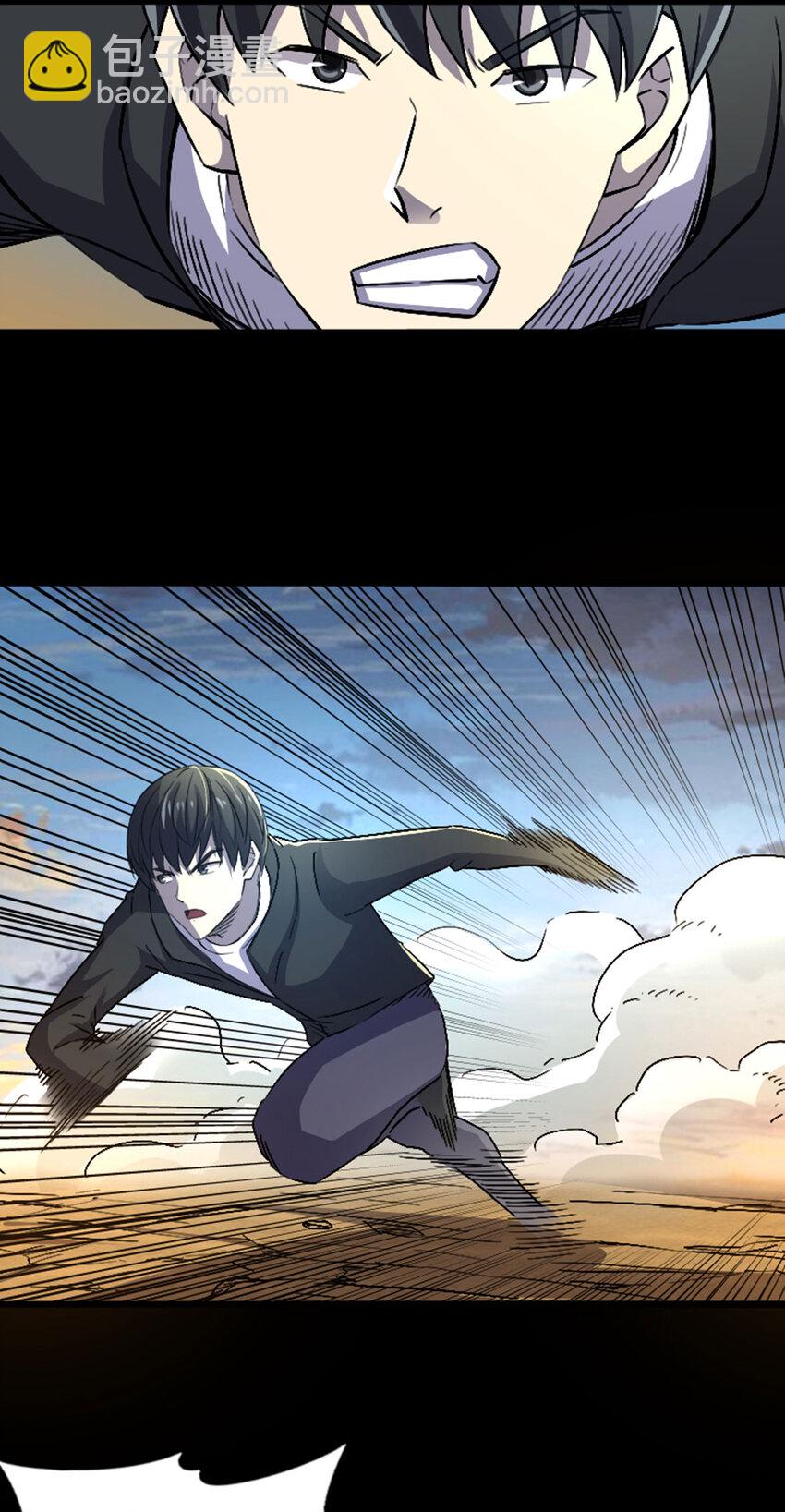 047 矮人科技jpg-第48话