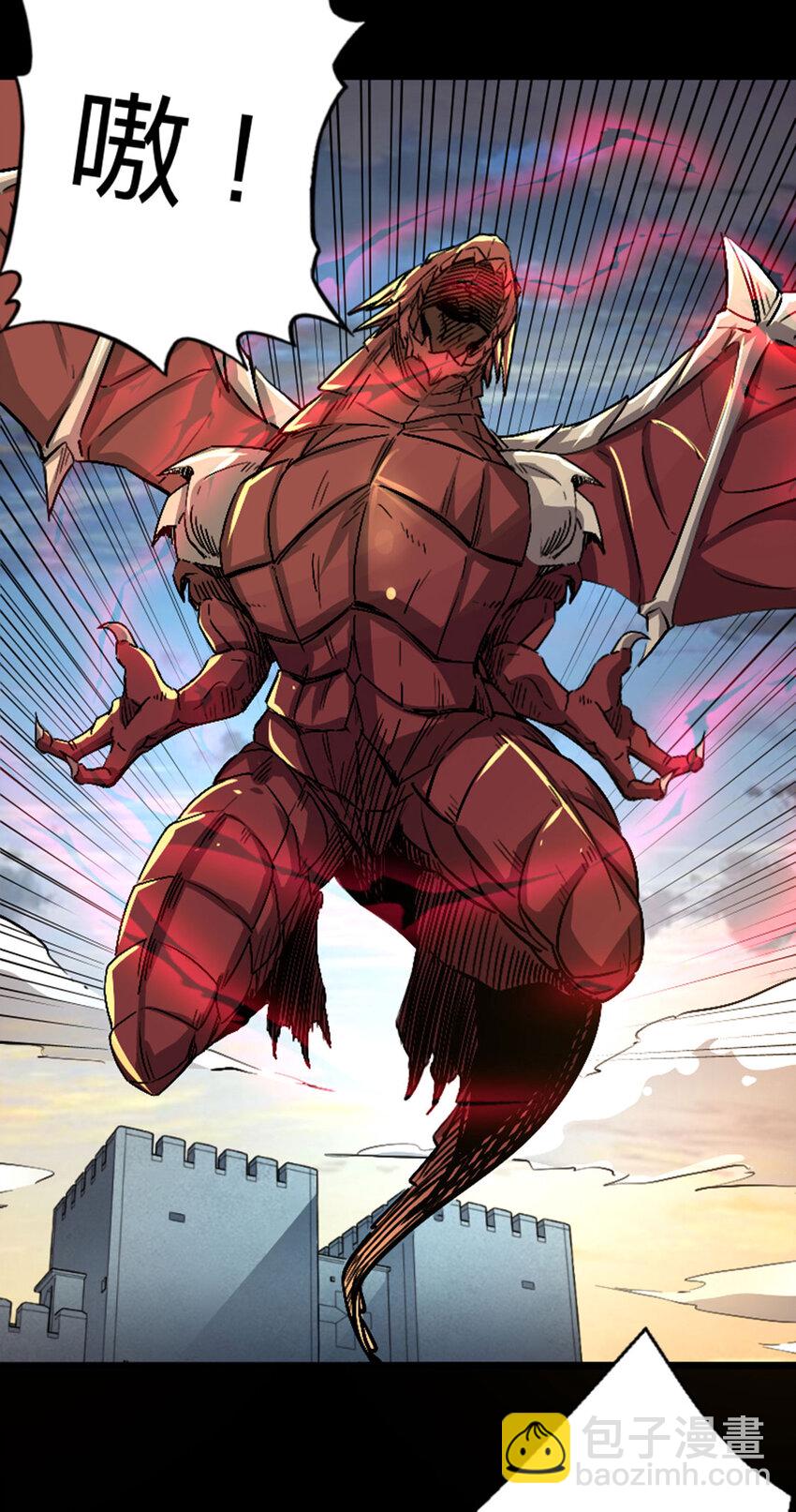 047 矮人科技jpg-第48话