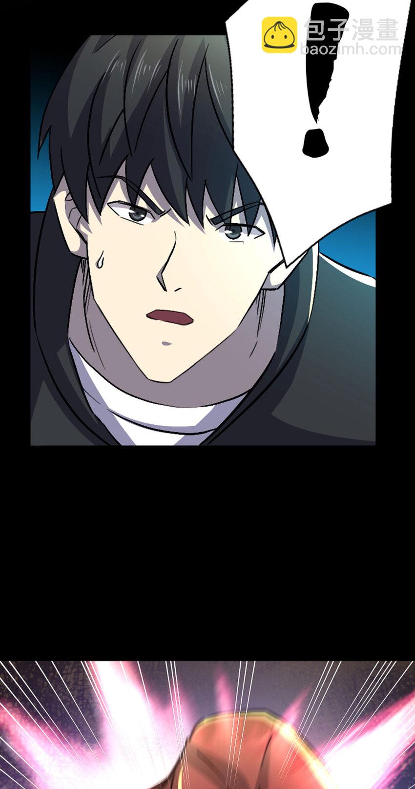 047 矮人科技jpg-第48话