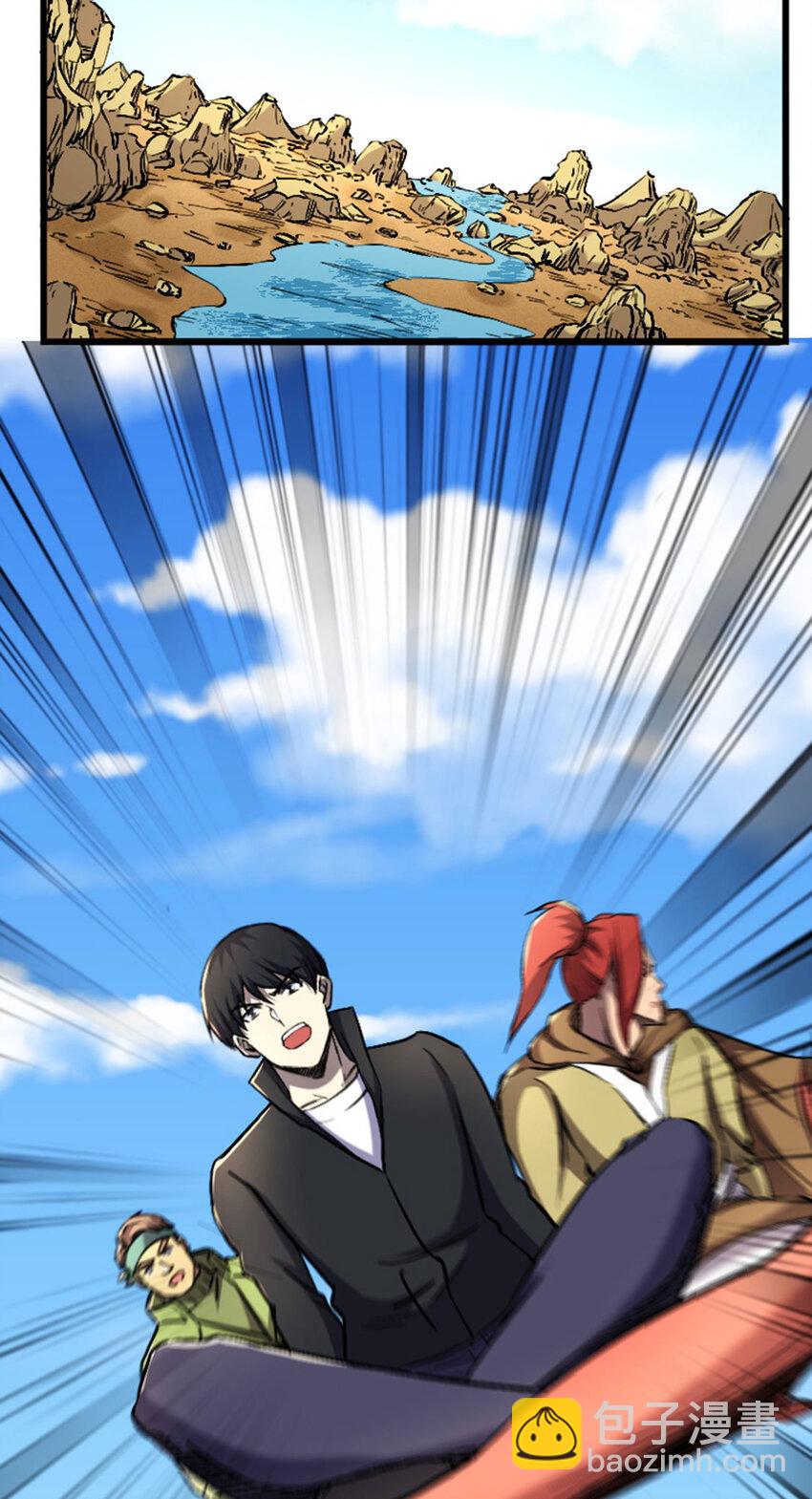 049 家主之死(1/2)-第50话