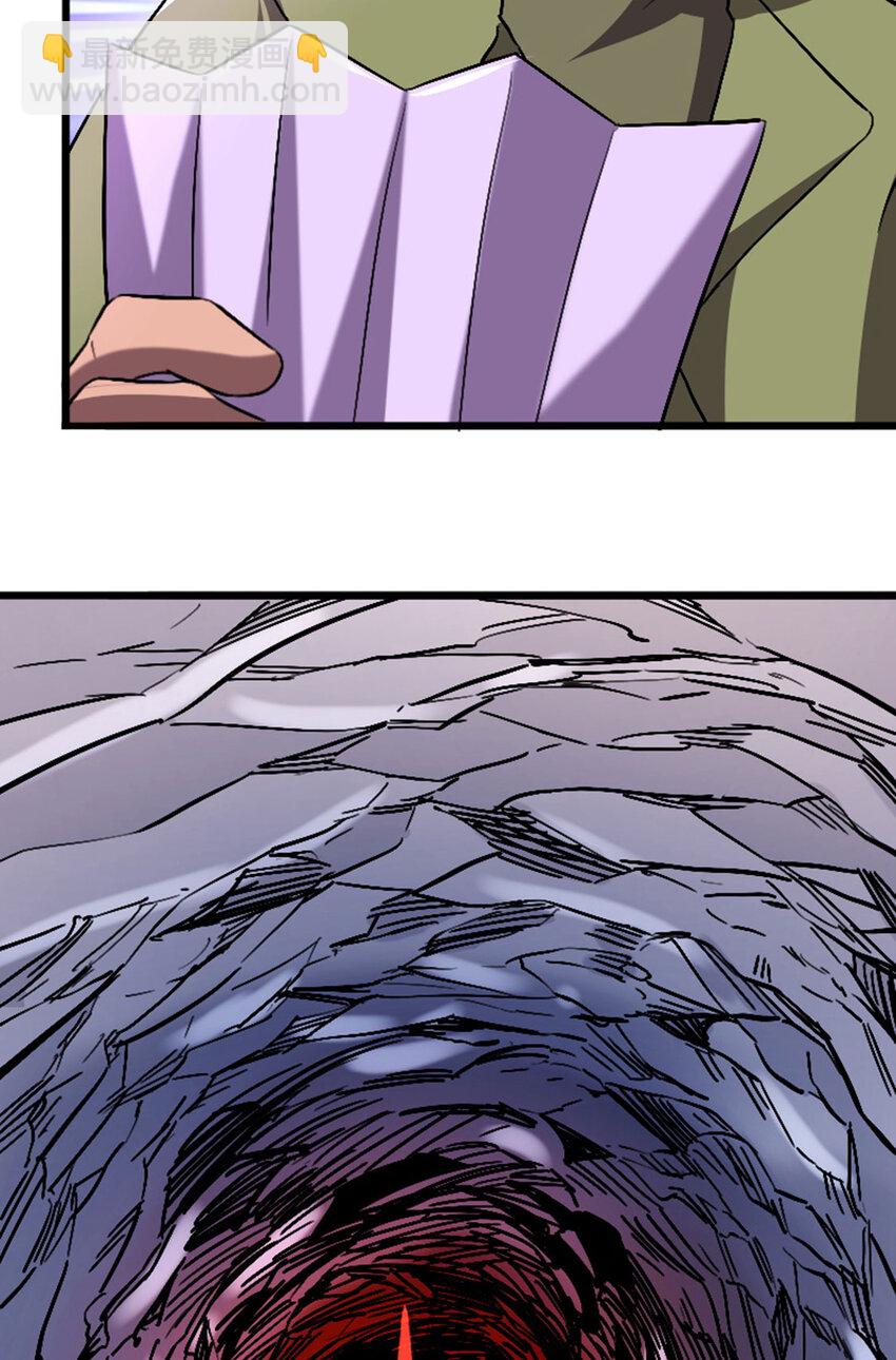 049 家主之死(1/2)-第50话