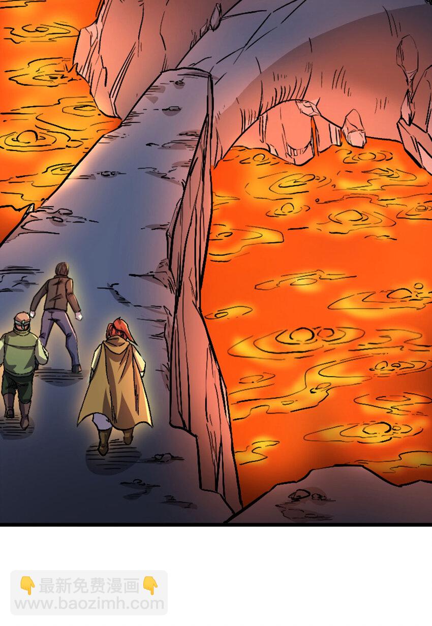 049 家主之死(1/2)-第50话