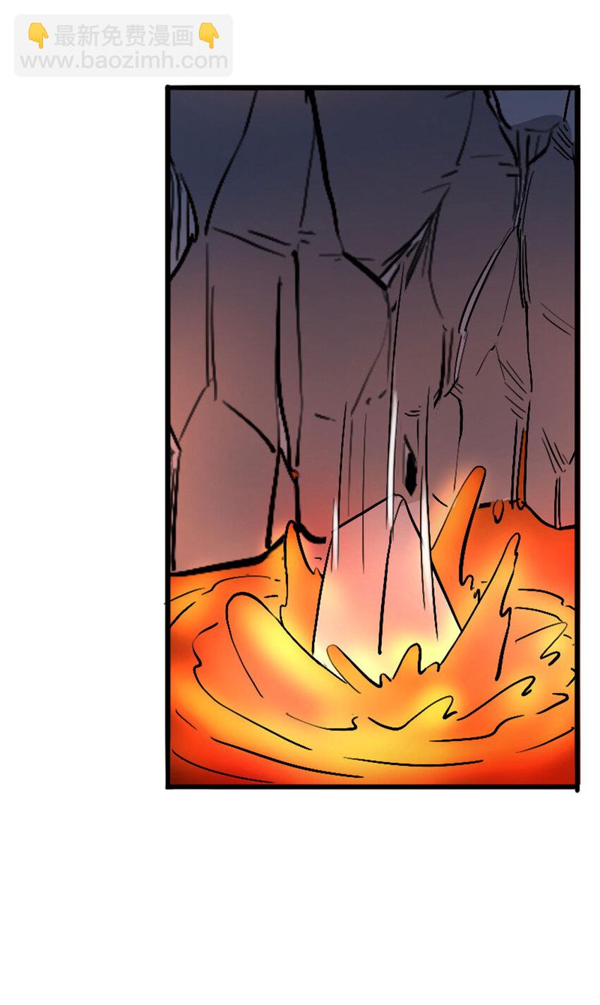 049 家主之死(1/2)-第50话