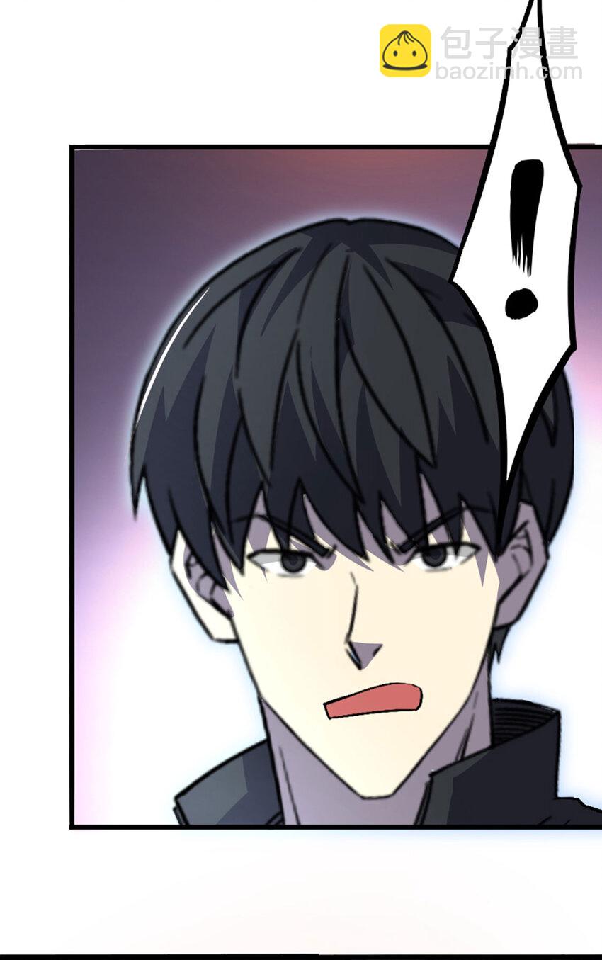 049 家主之死(1/2)-第50话