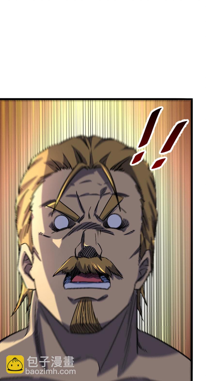 049 家主之死(1/2)-第50话