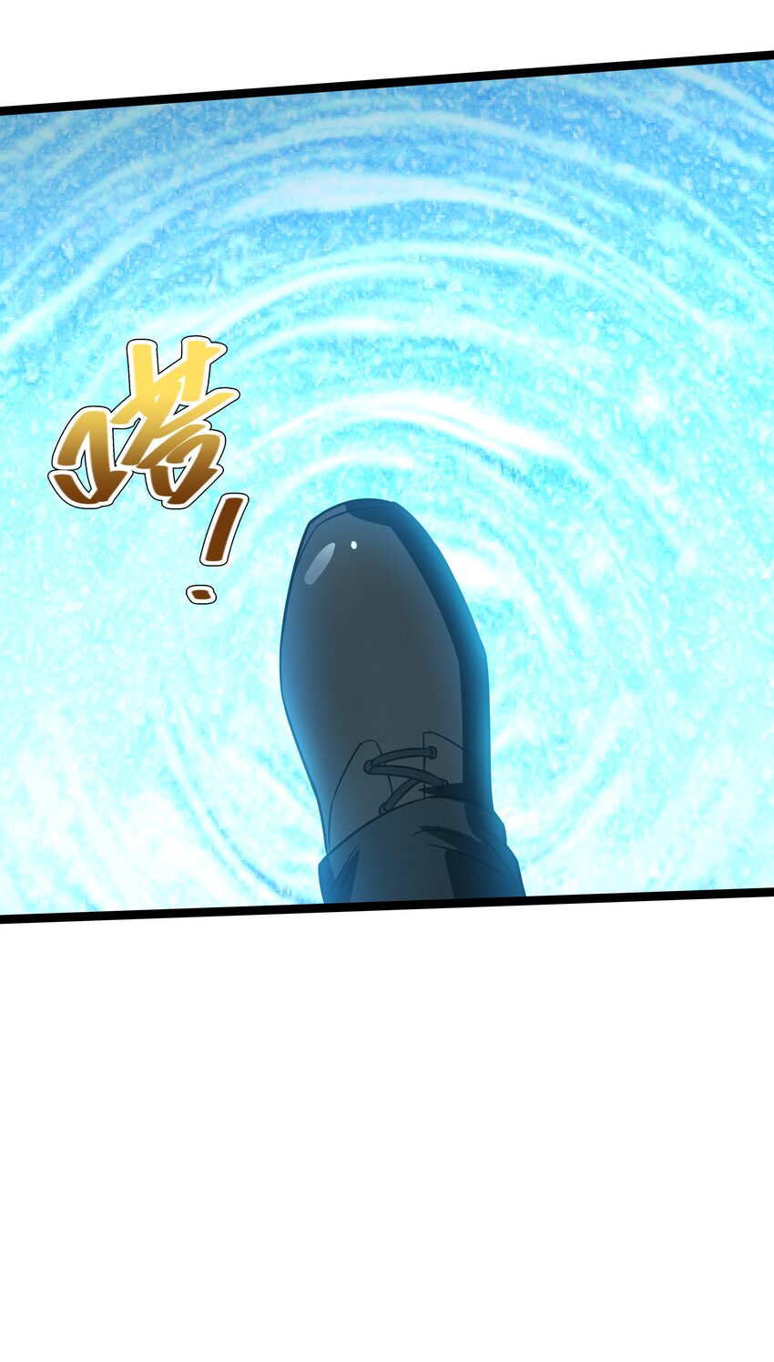 05 考核开始(1/2)-第6话