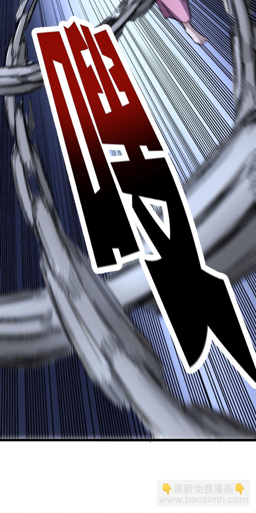 051 隐藏boss(1/2)-第52话