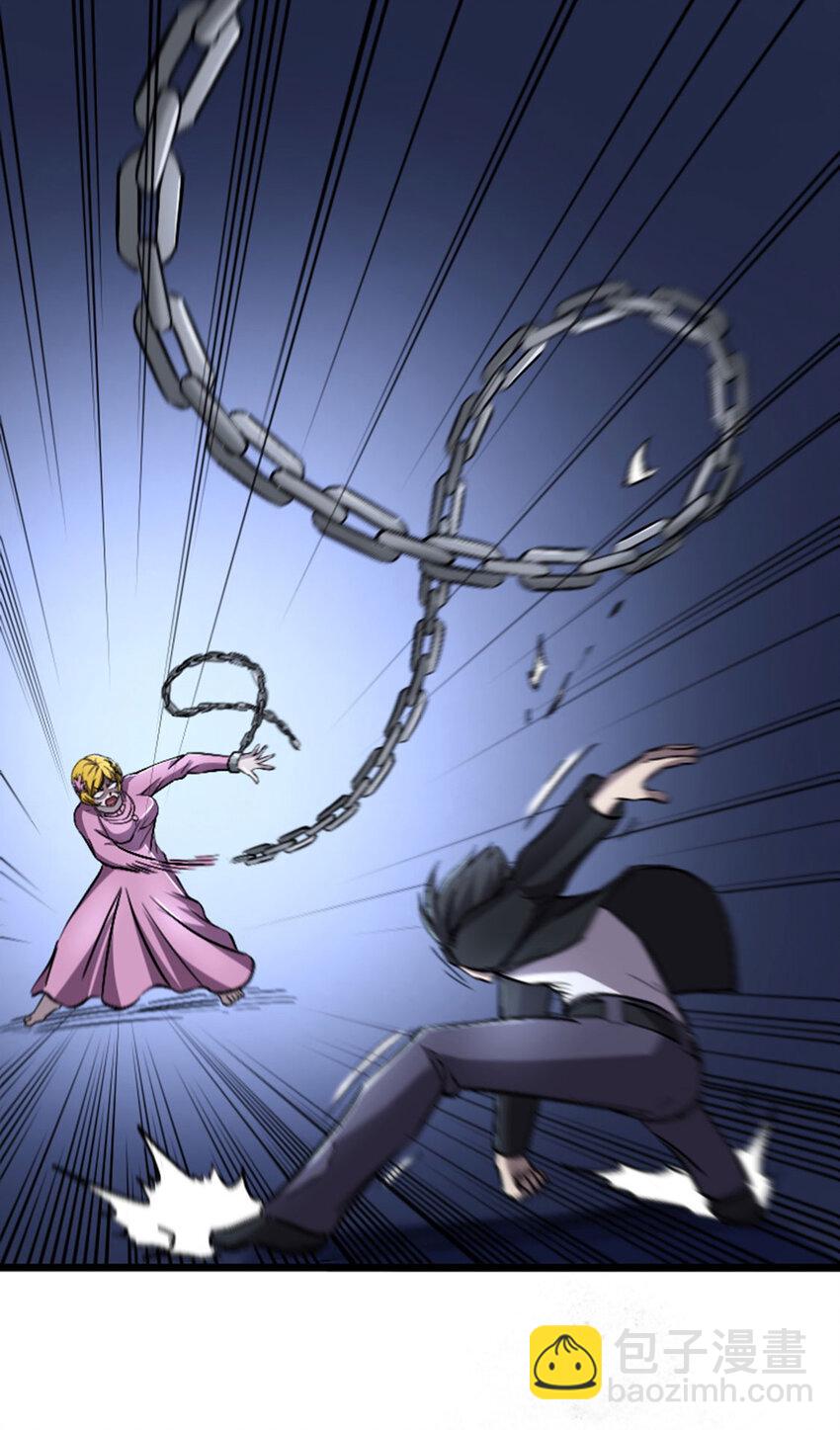 051 隐藏boss(1/2)-第52话