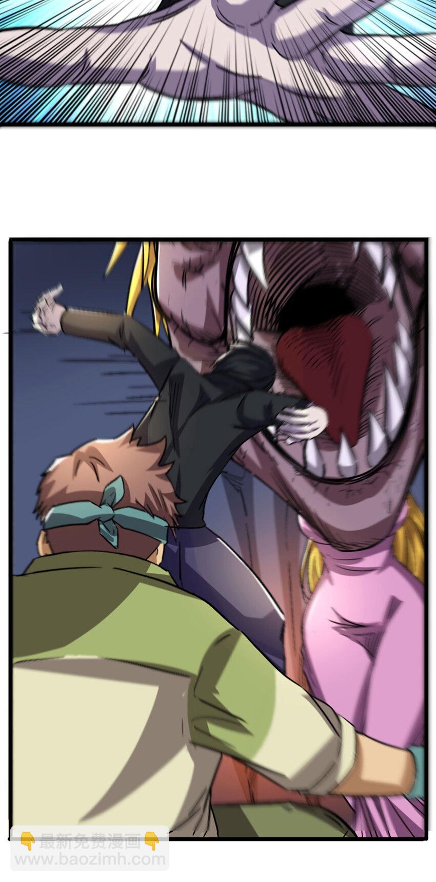 051 隐藏boss(1/2)-第52话