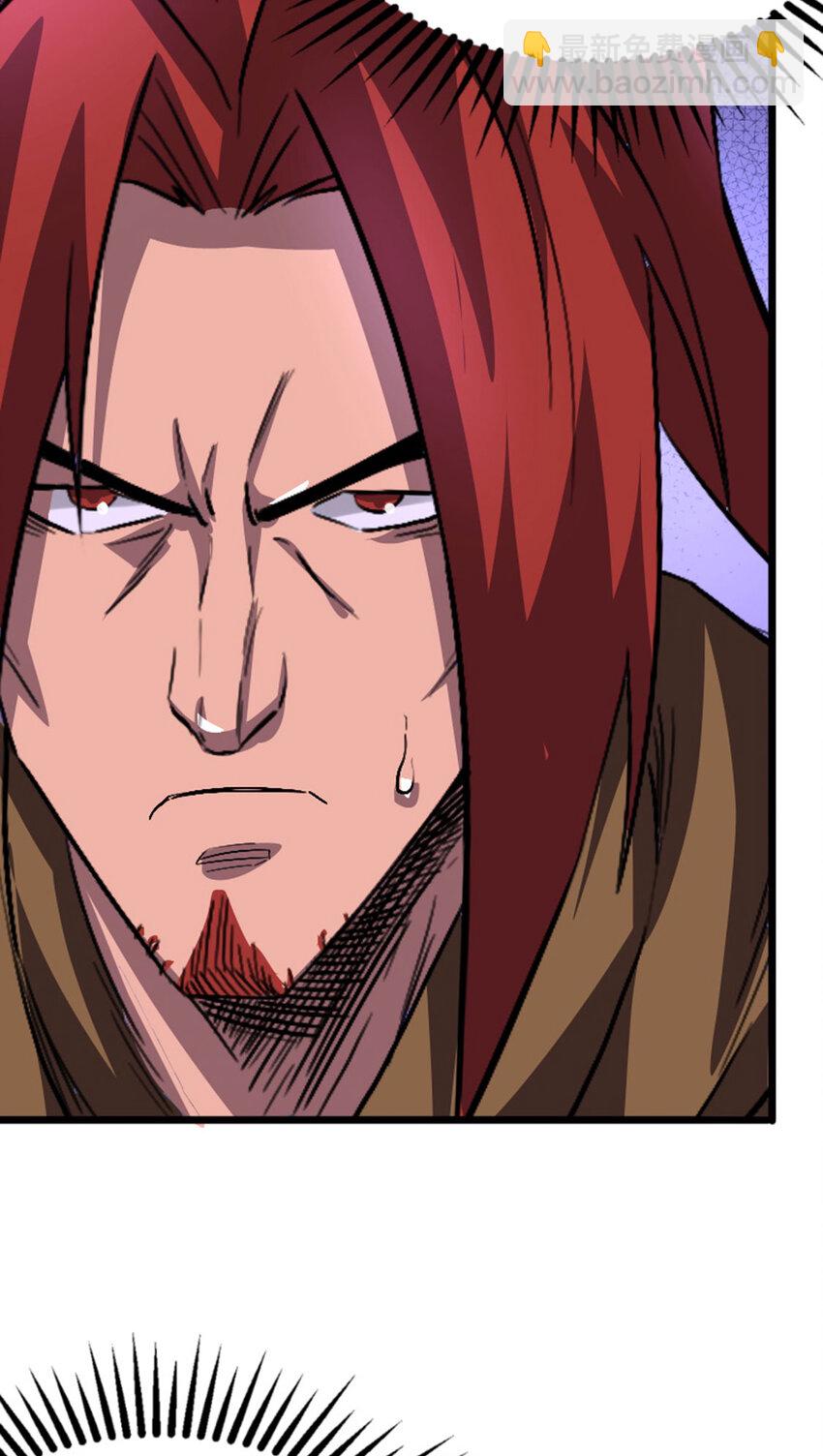 051 隐藏boss(1/2)-第52话