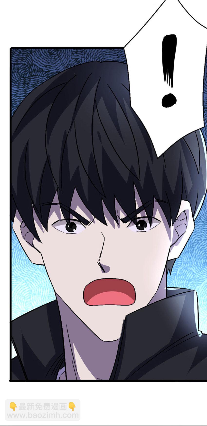 051 隐藏boss(1/2)-第52话