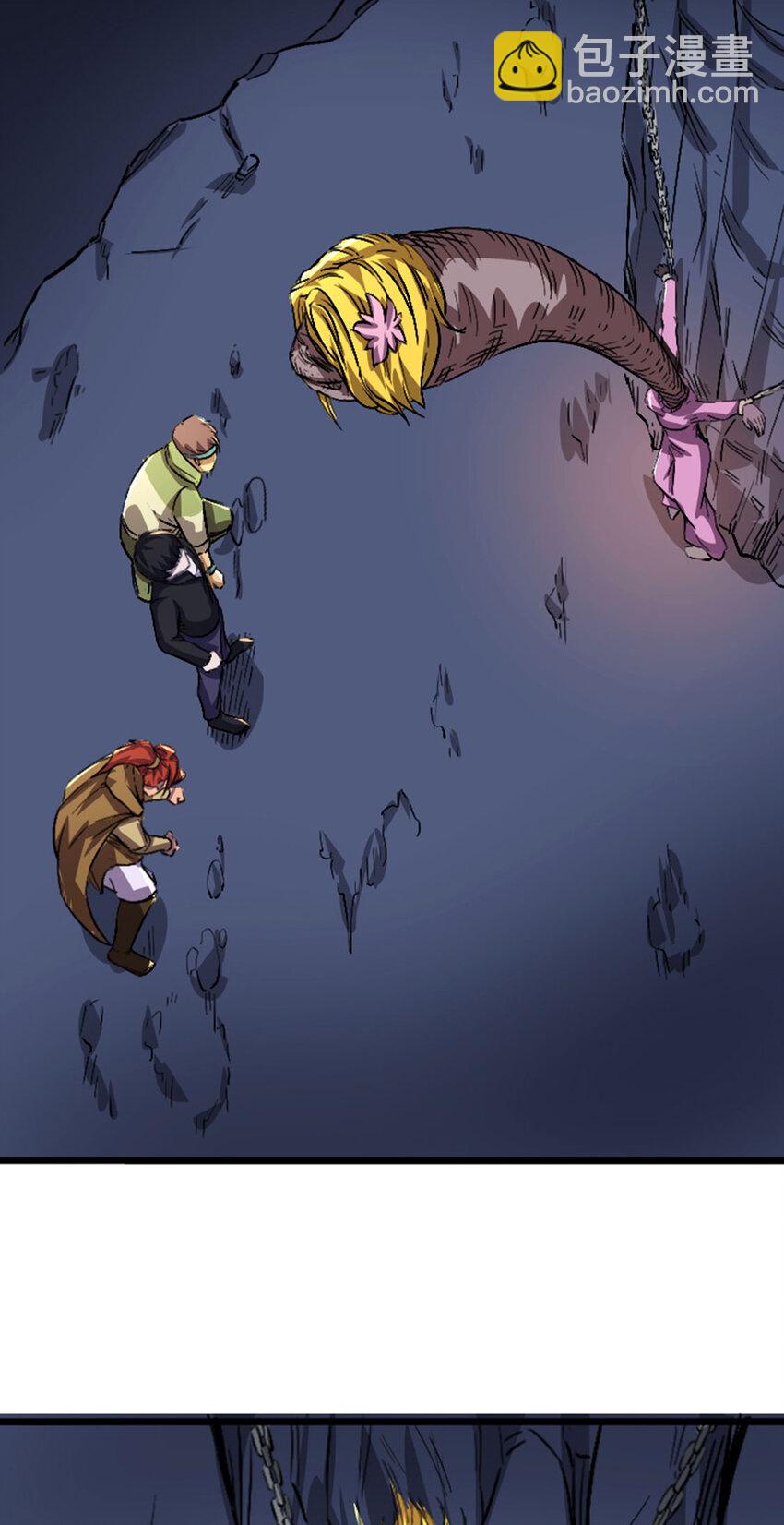 051 隐藏boss(1/2)-第52话