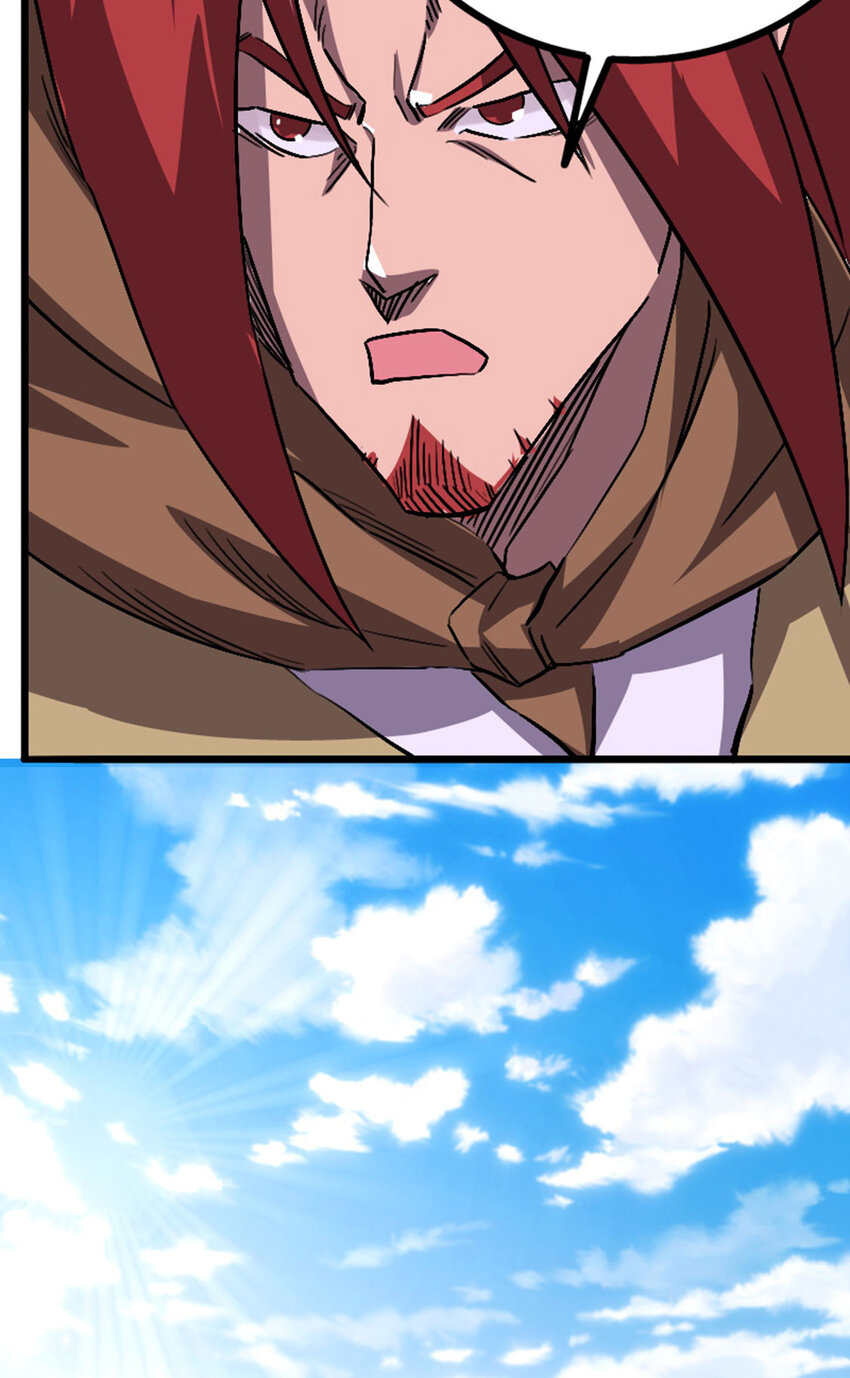 053 博格尼大人-第54话