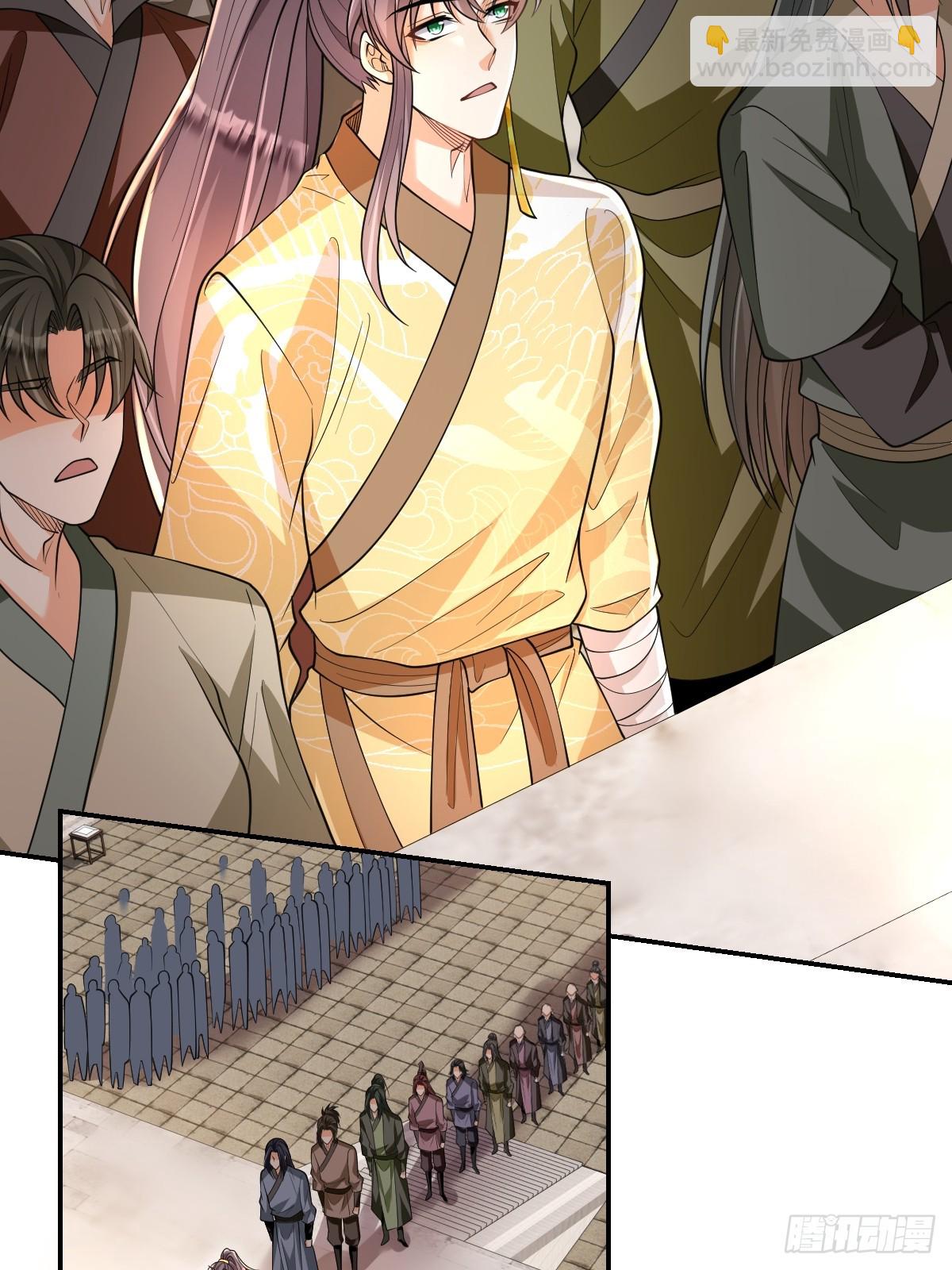 第10话  海选-第10话