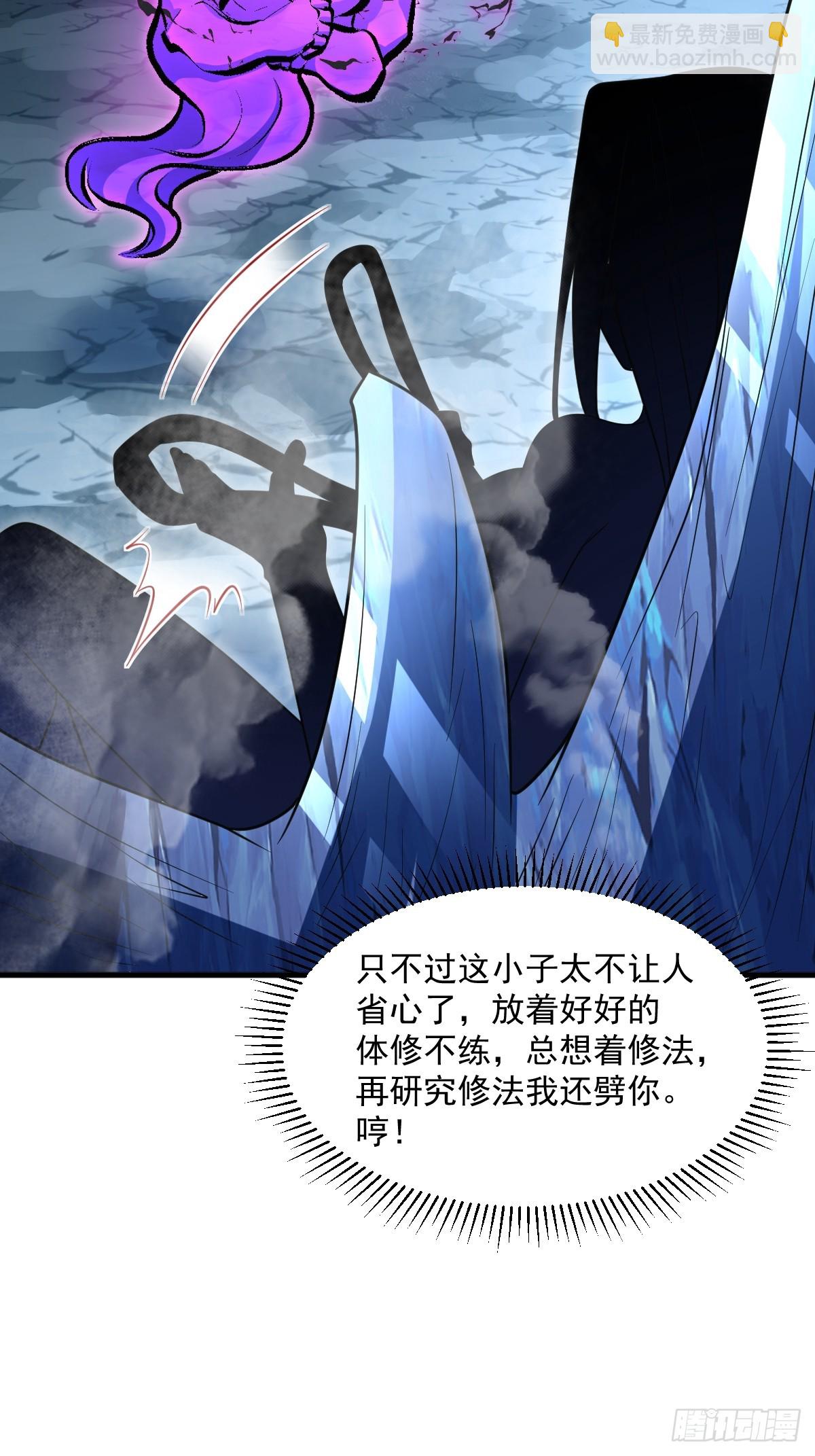 第10话  海选-第10话