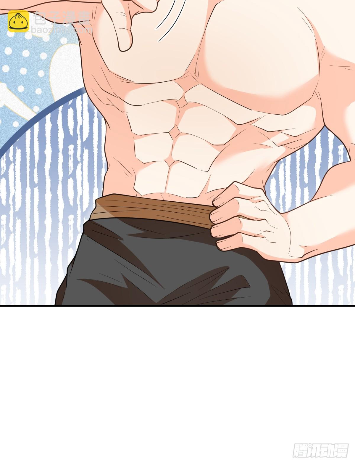 第12话  煅筋初期-第12话