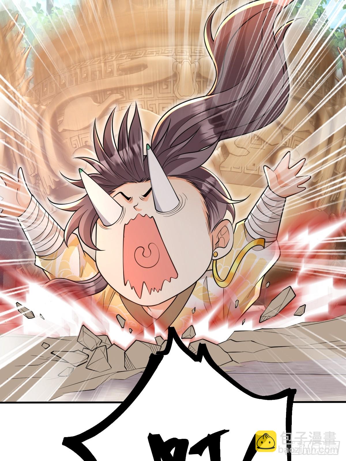 第12话  煅筋初期-第12话