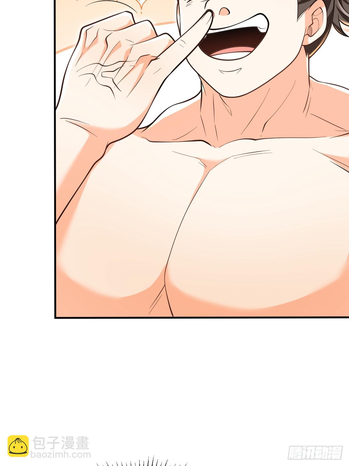 第12话  煅筋初期-第12话