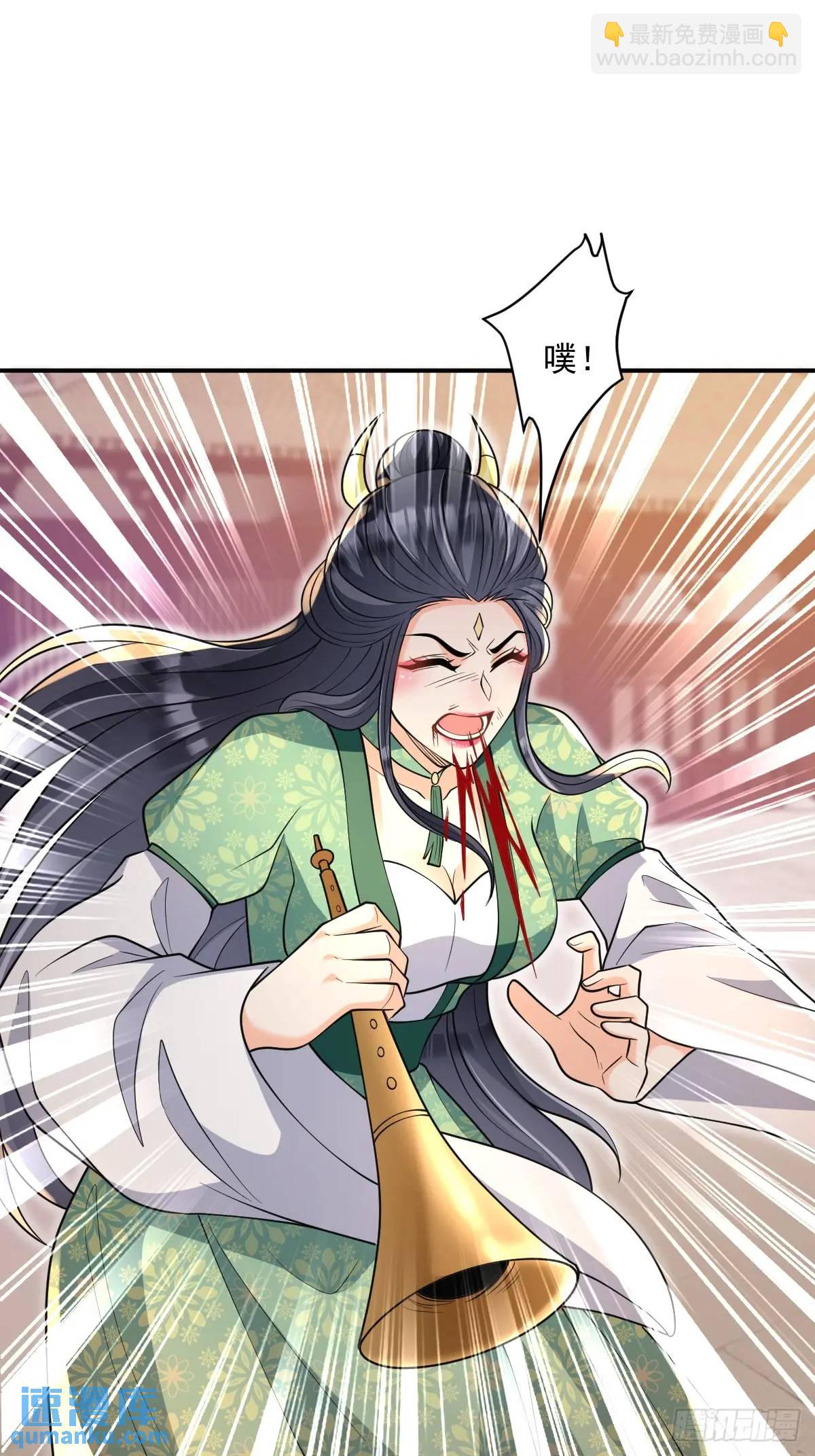 第14话 霸王别姬曲-第14话