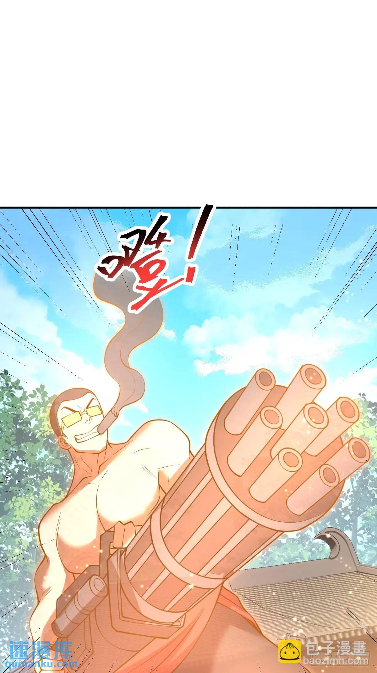 第14话 霸王别姬曲-第14话