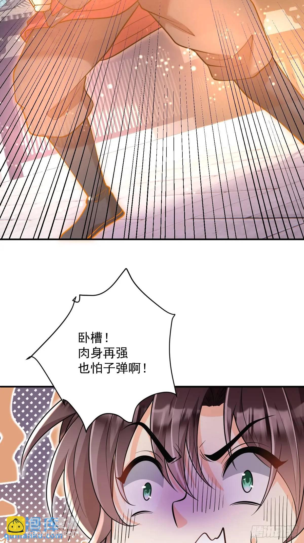 第14话 霸王别姬曲-第14话