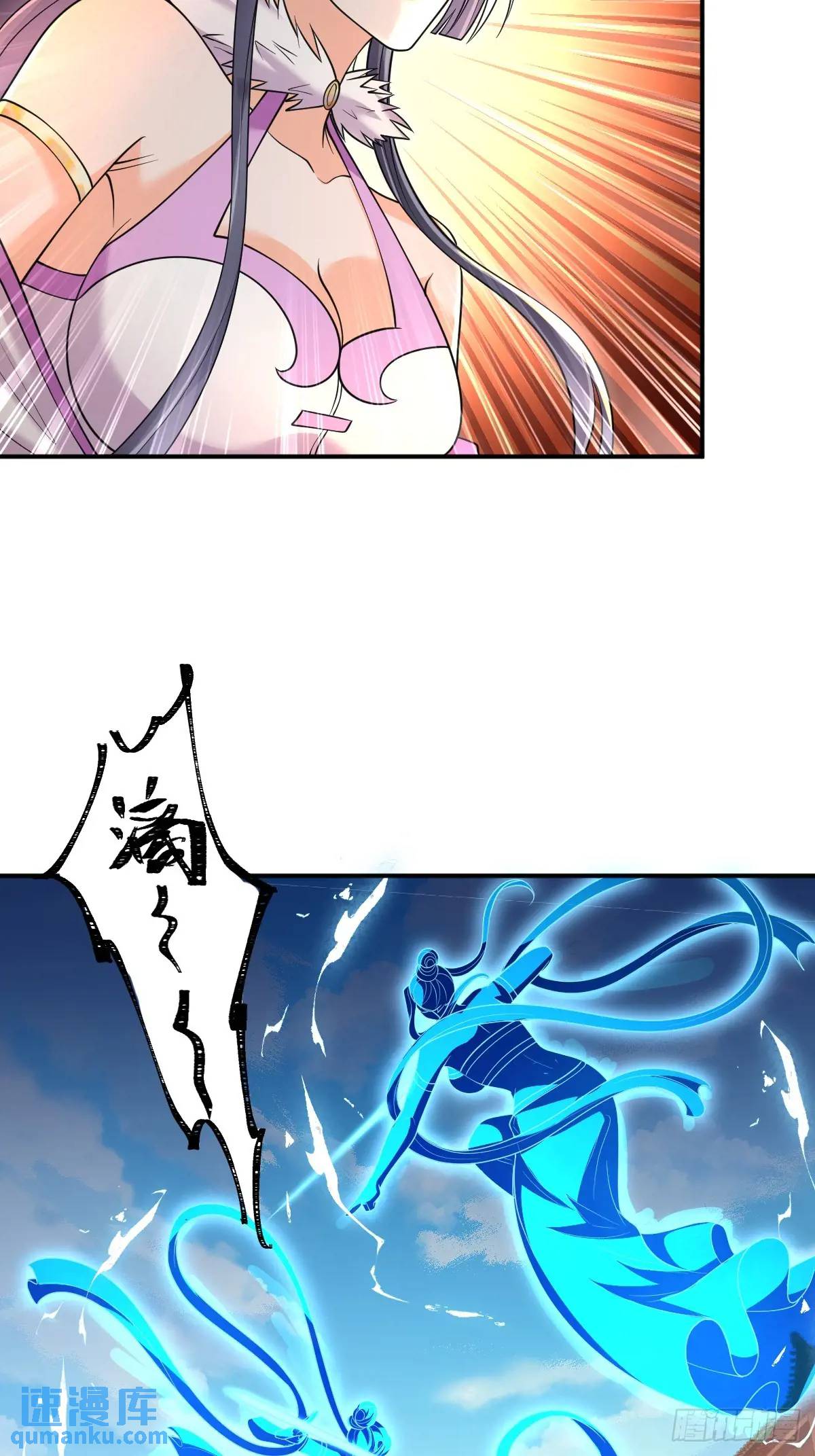 第14话 霸王别姬曲-第14话