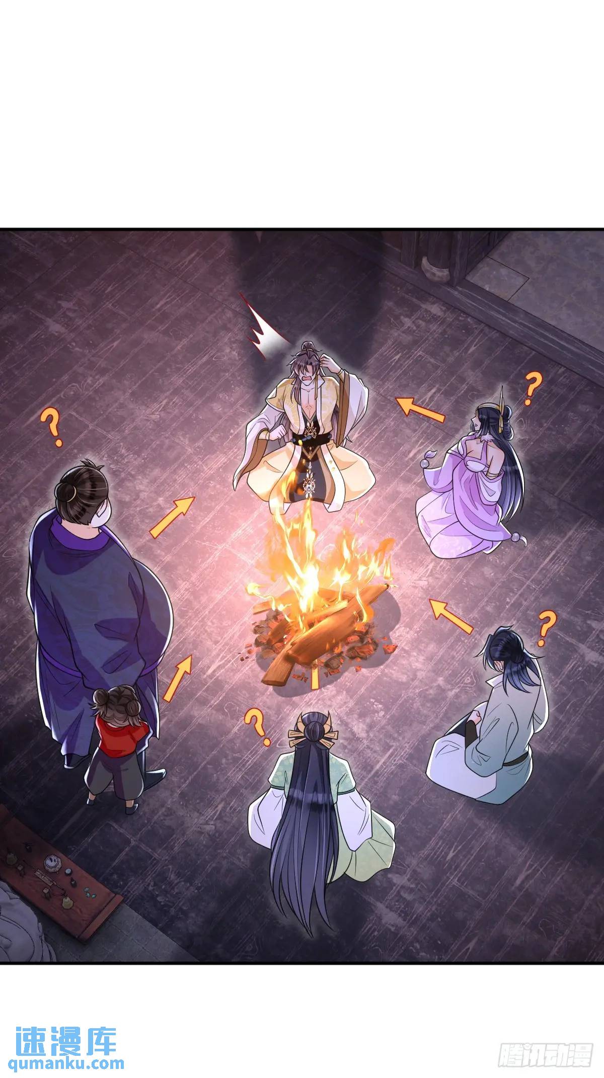 第16话  线索-第16话