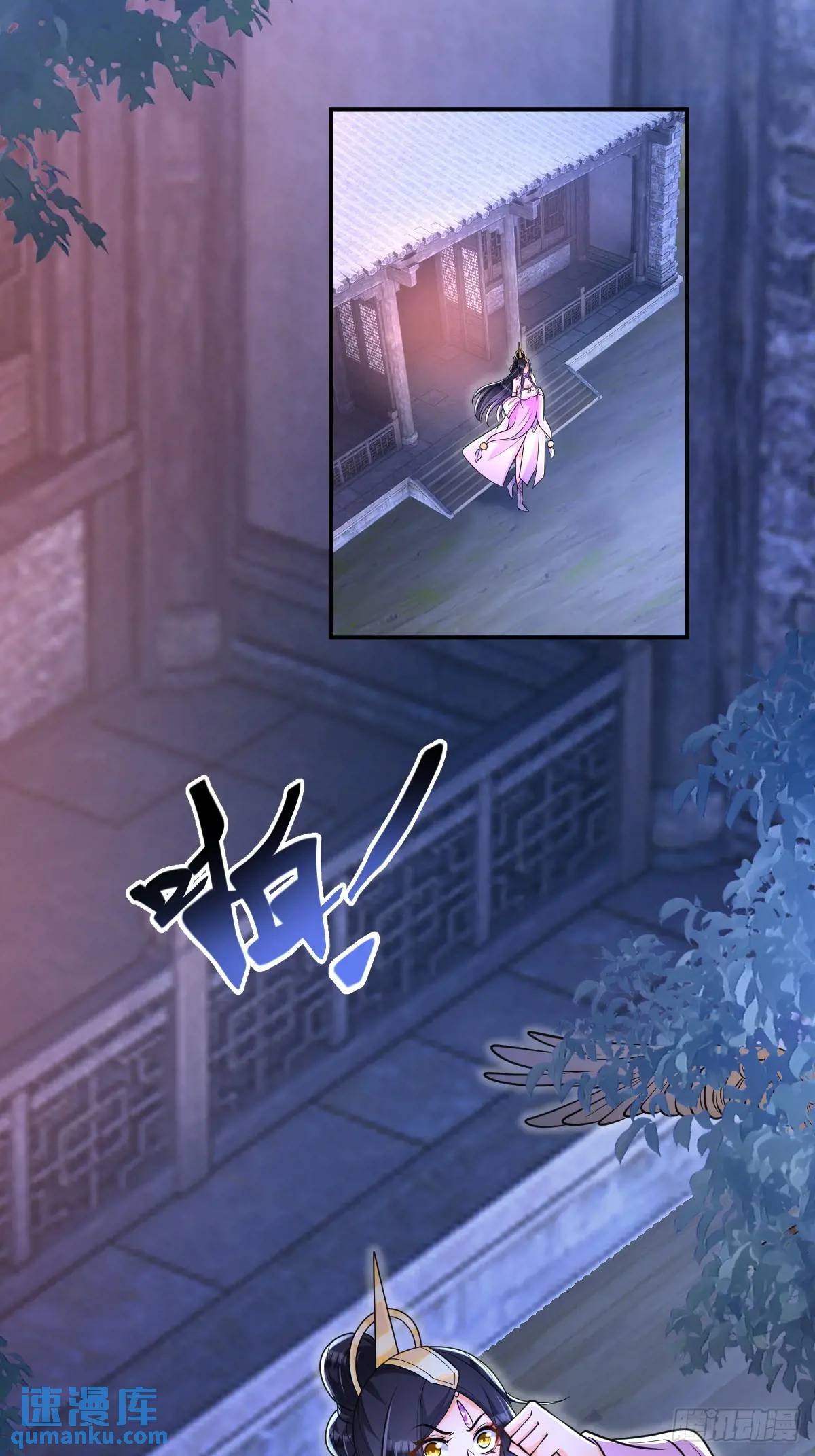 第16话  线索-第16话