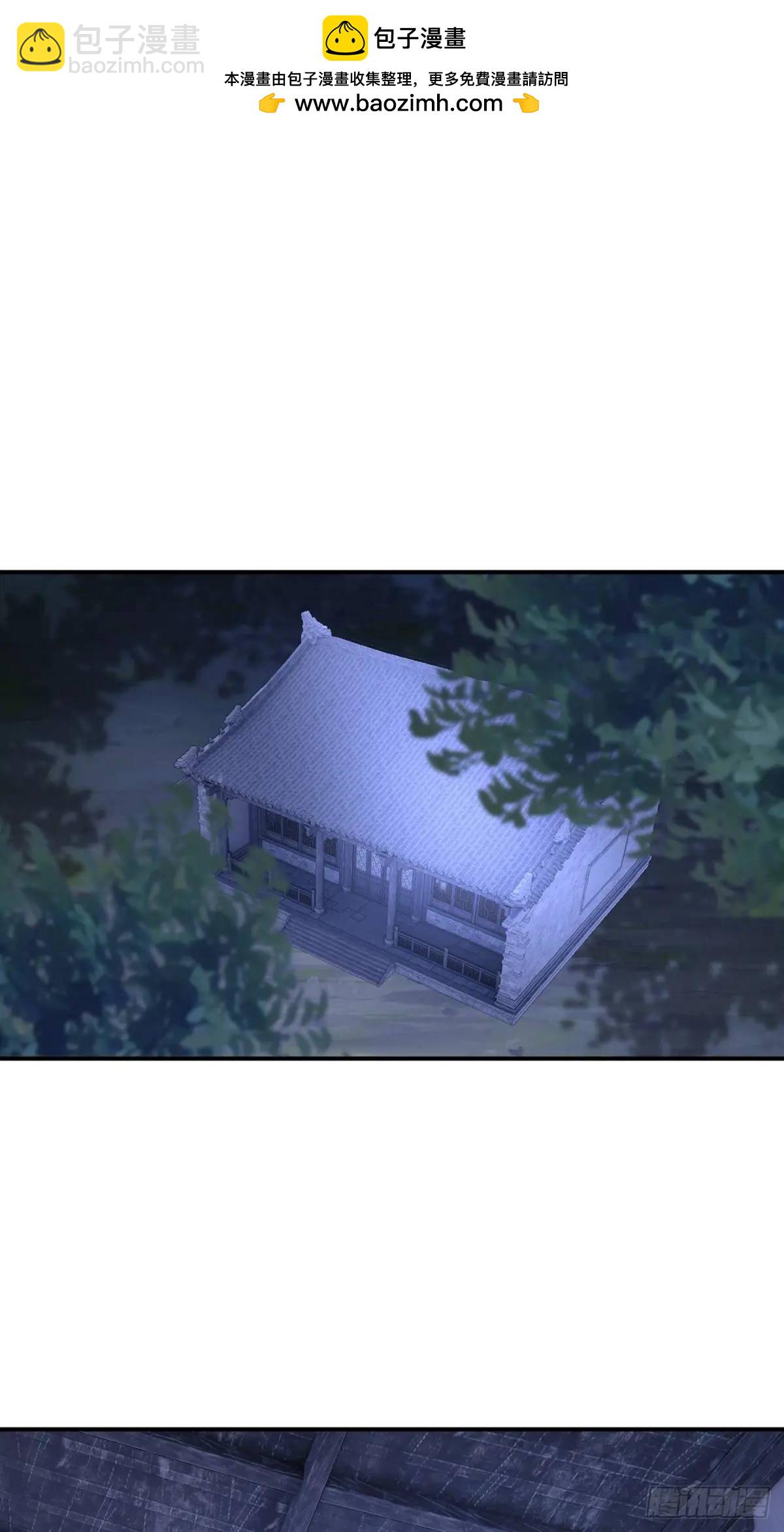 第16话  线索-第16话