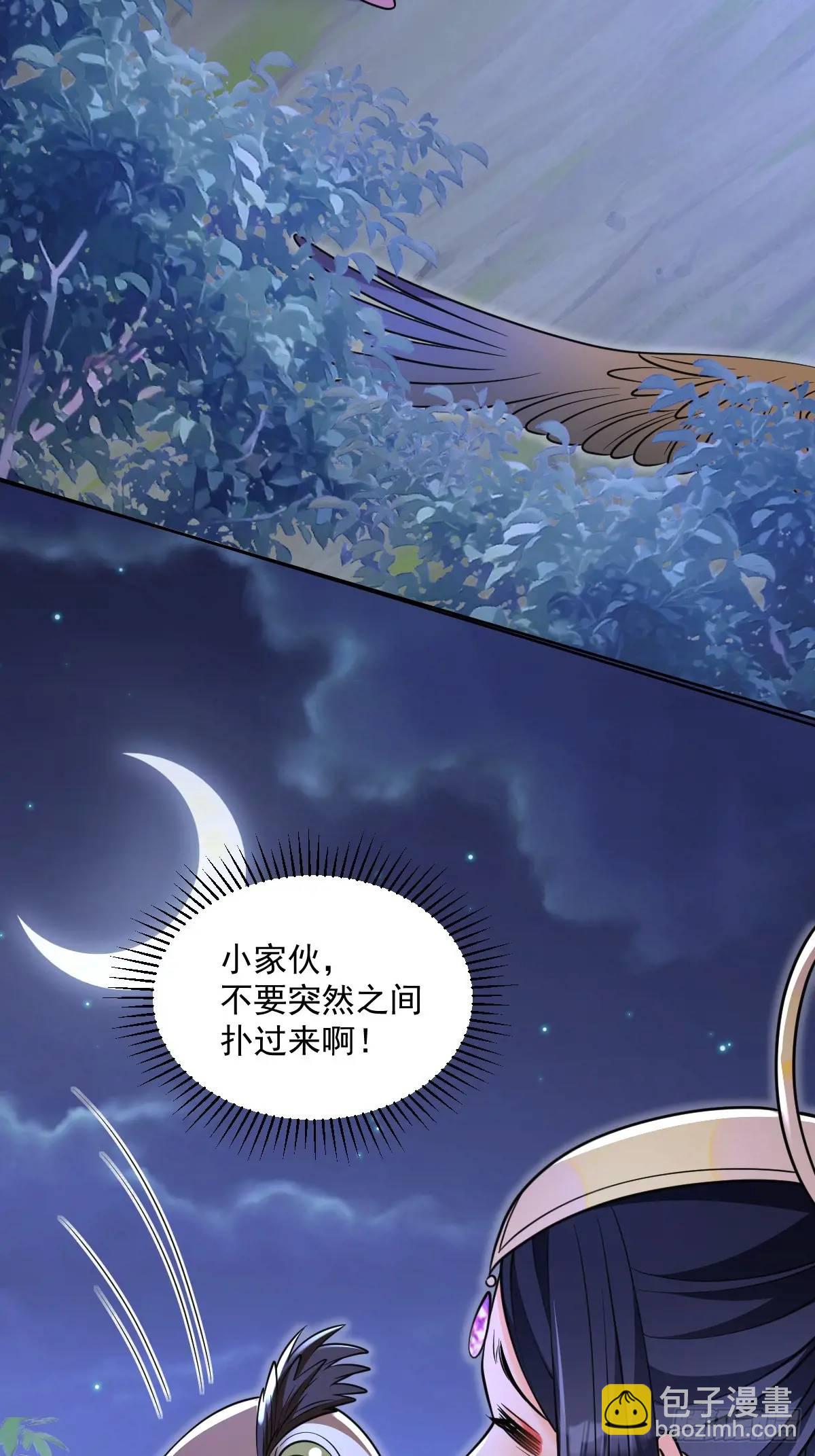 第16话  线索-第16话