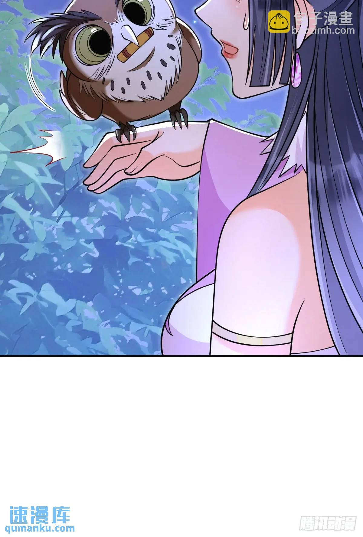 第16话  线索-第16话