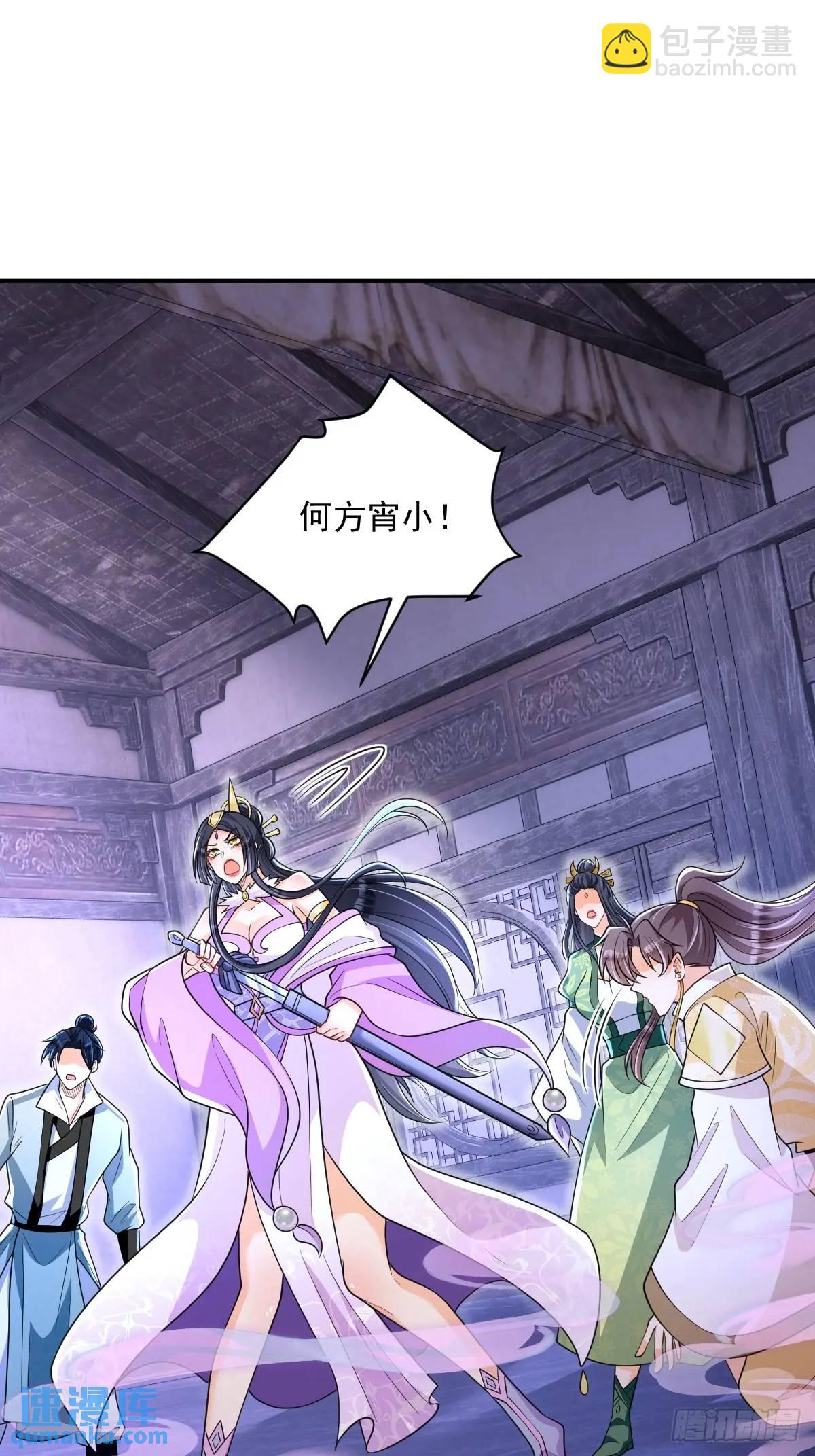 第16话  线索-第16话