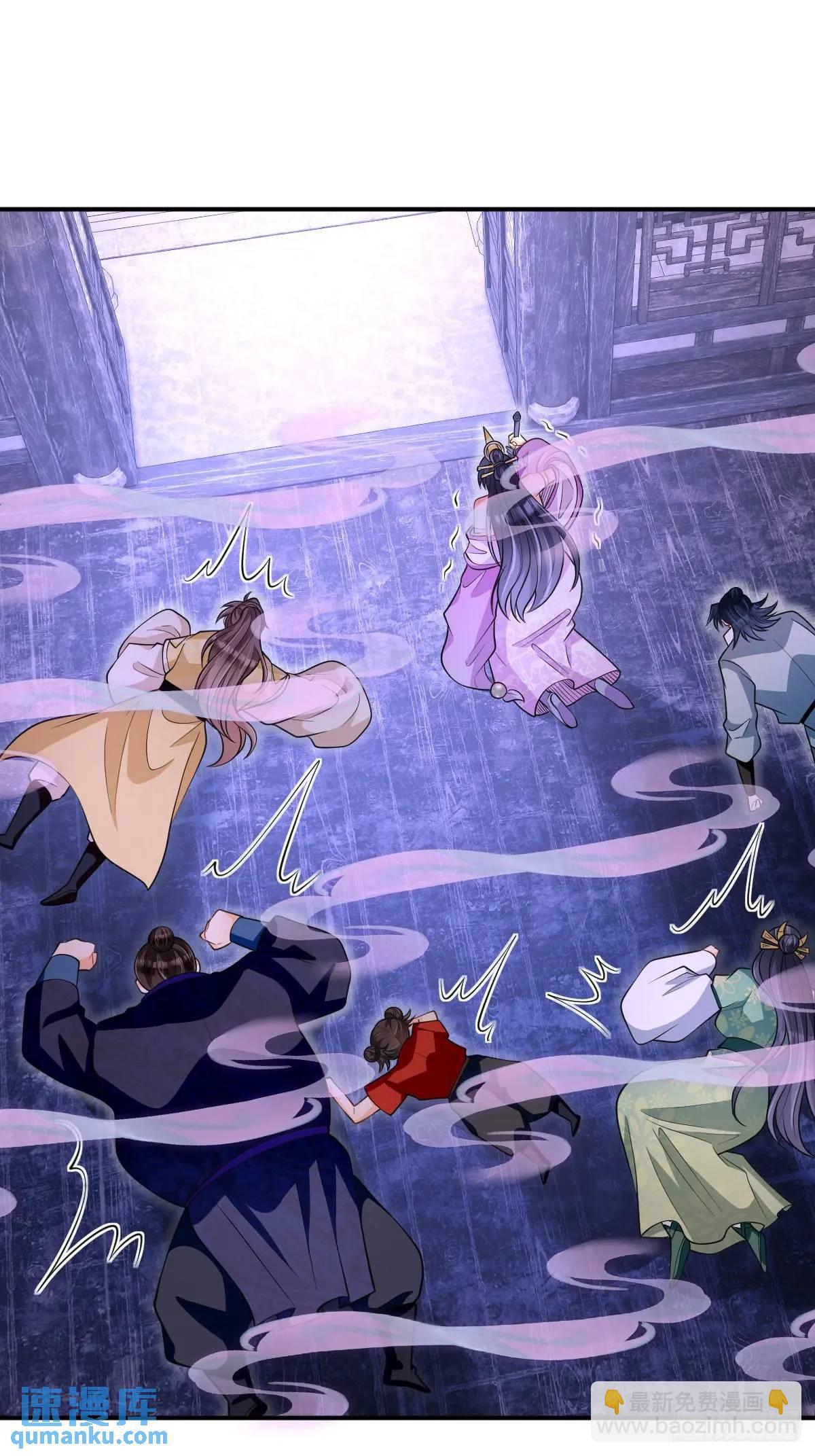 第16话  线索-第16话