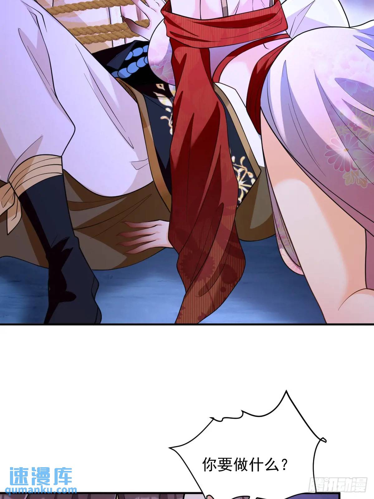 第16话  线索-第16话