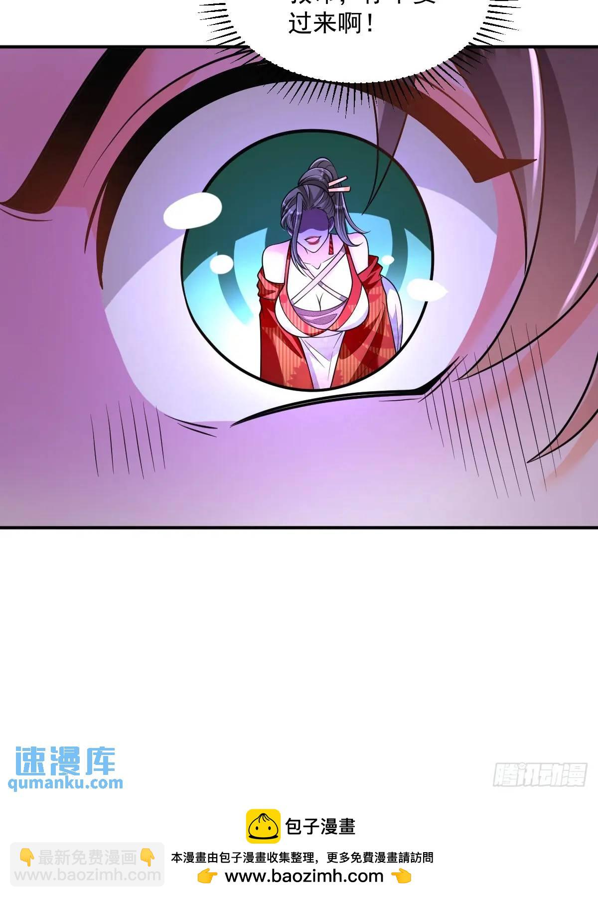 第16话  线索-第16话