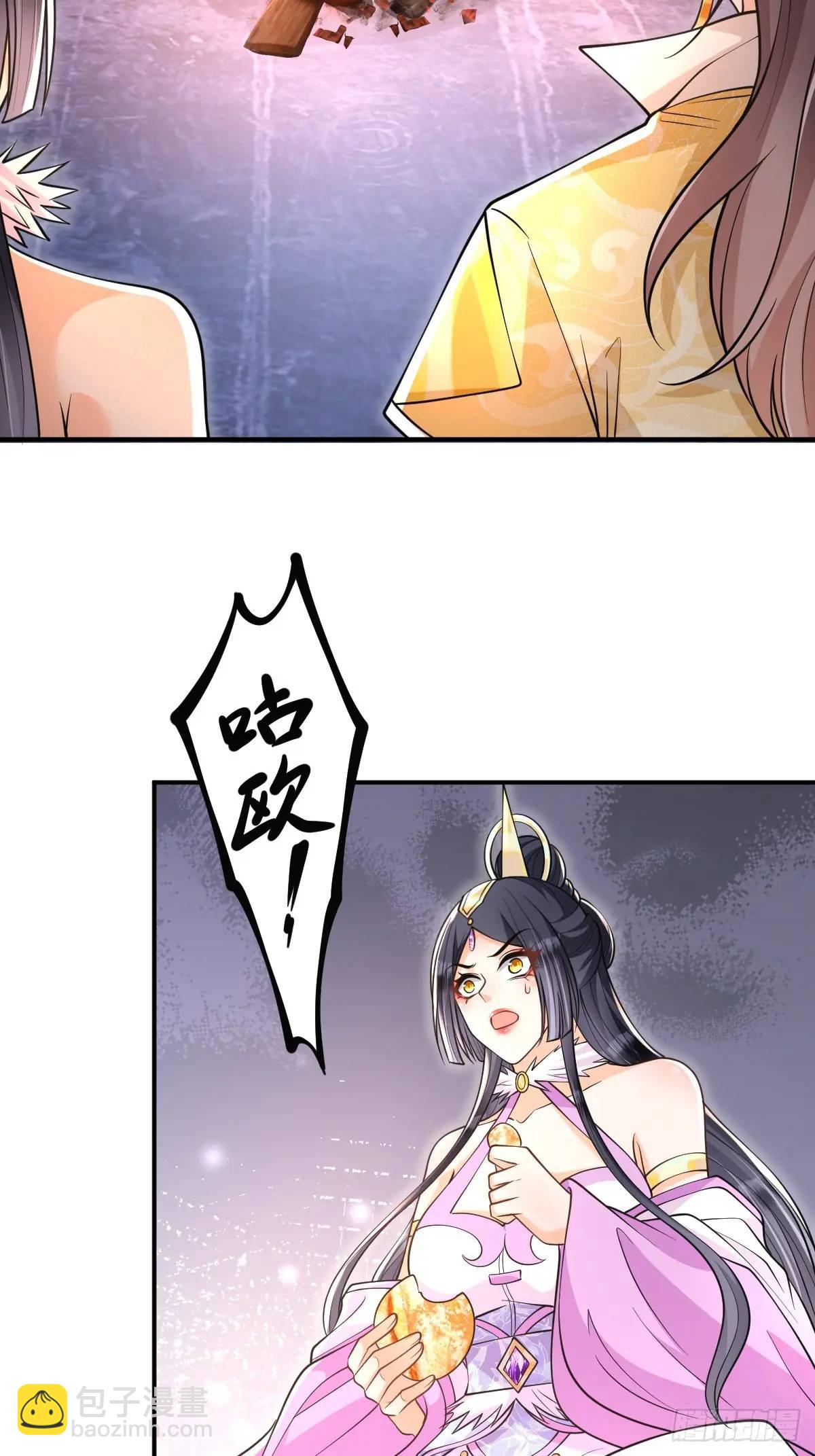 第16话  线索-第16话