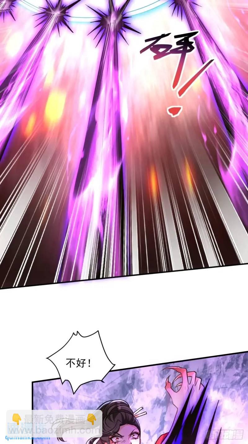 第18话  毒液吸收-第18话