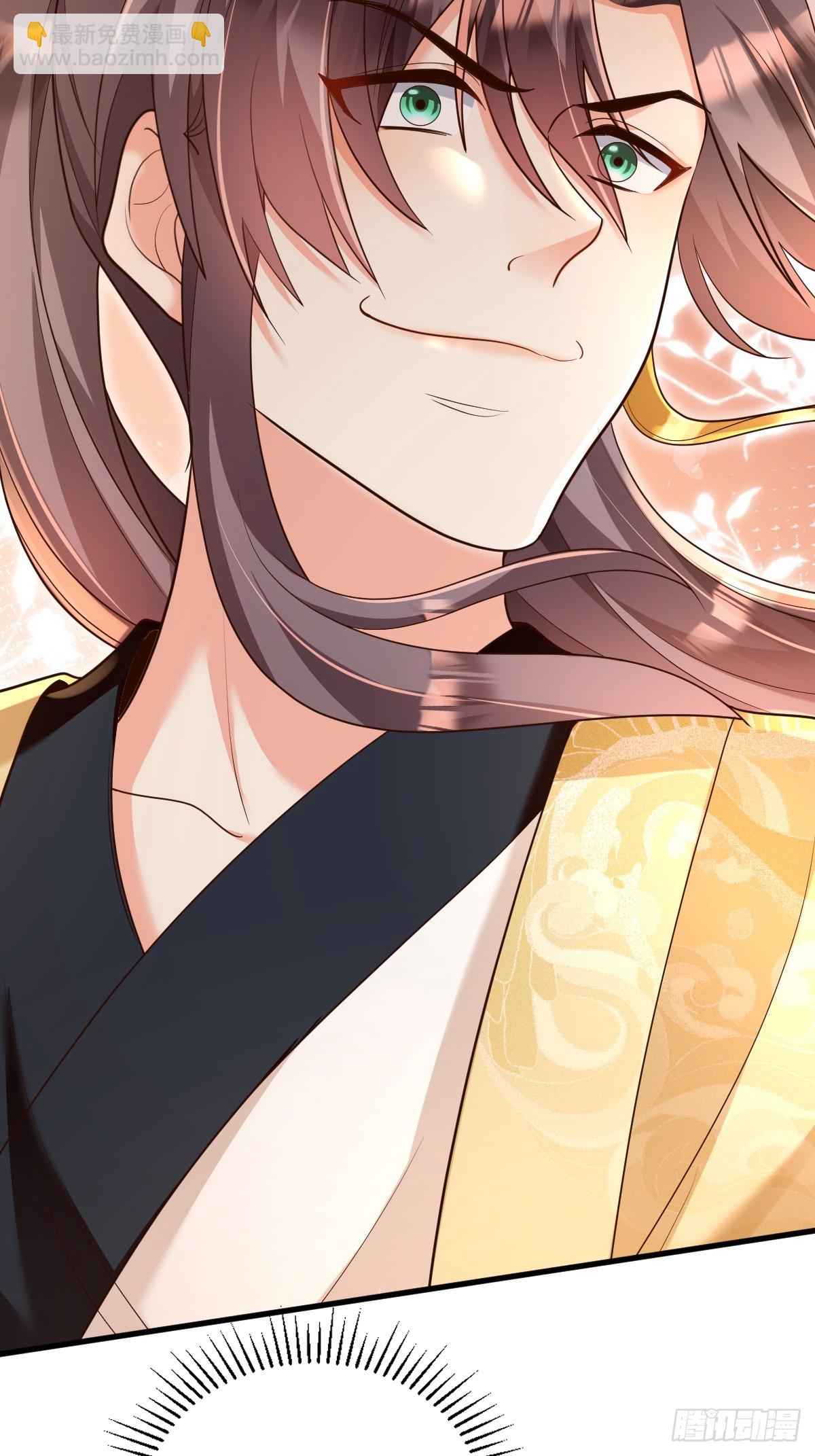 第2话 无灵根-第2话