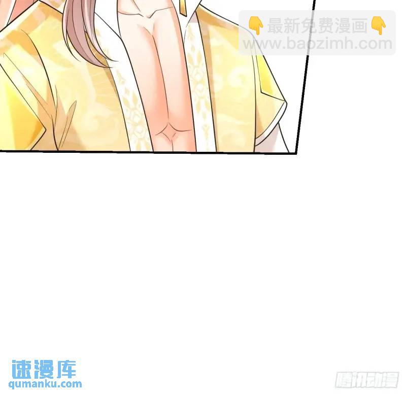 第20话 打脸与被打脸-第20话