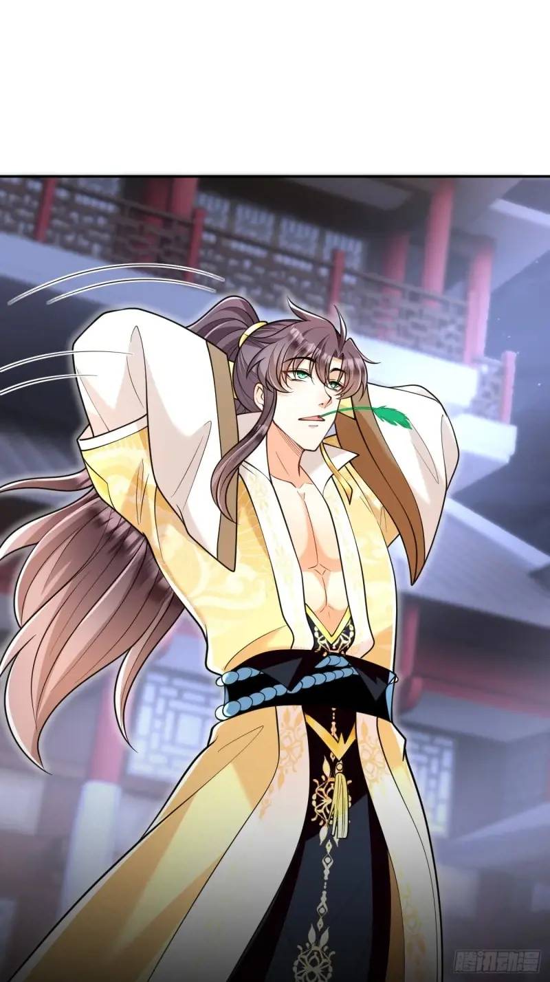 第20话 打脸与被打脸-第20话