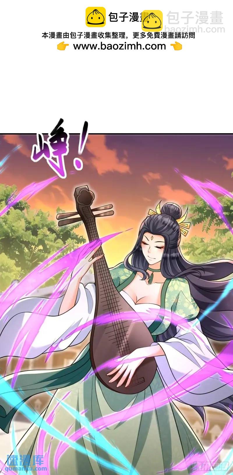 第20话 打脸与被打脸-第20话